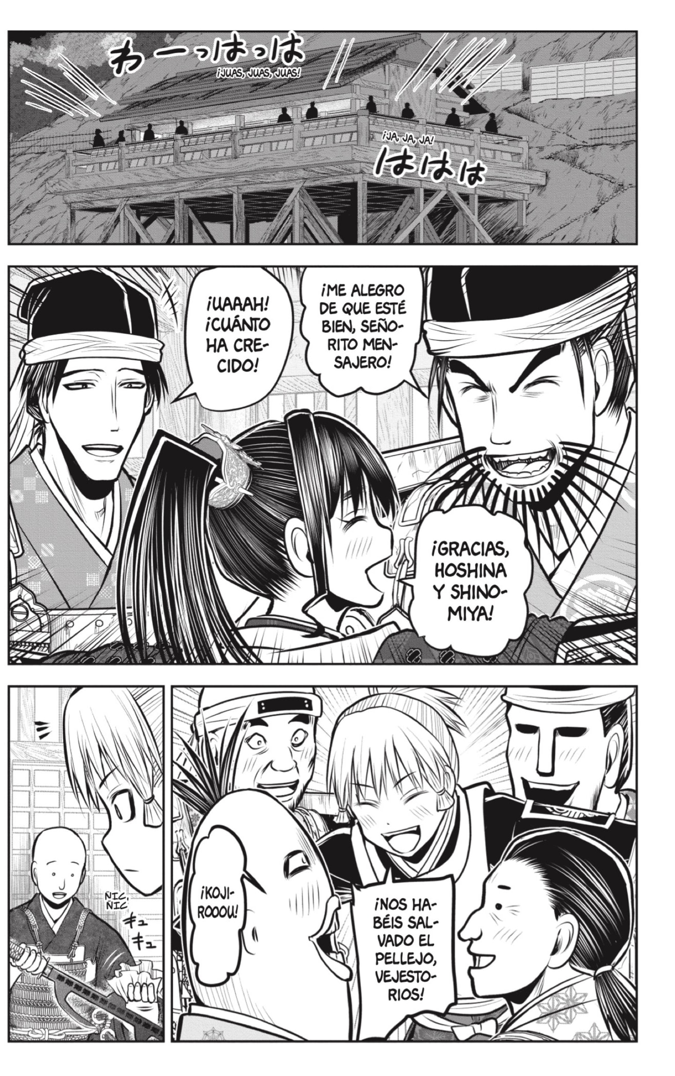 Read Nige Jōzu no Wakagimi ES Manga Online