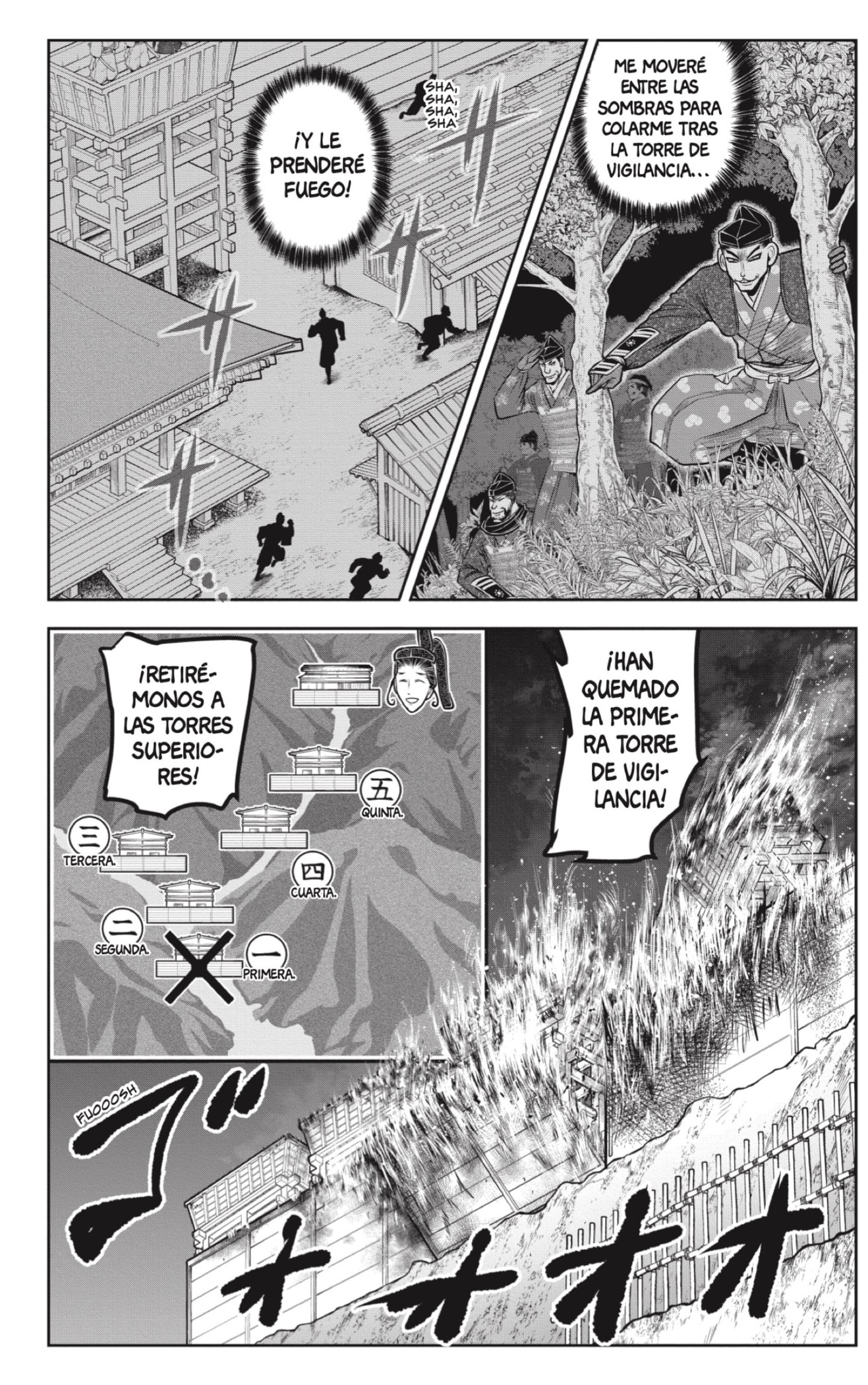 Read Nige Jōzu no Wakagimi ES Manga Online