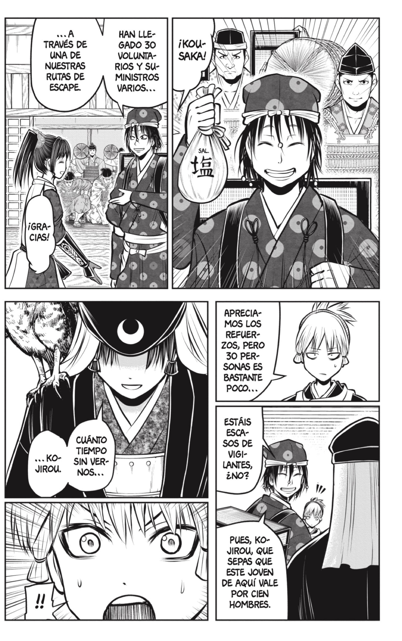 Read Nige Jōzu no Wakagimi ES Manga Online