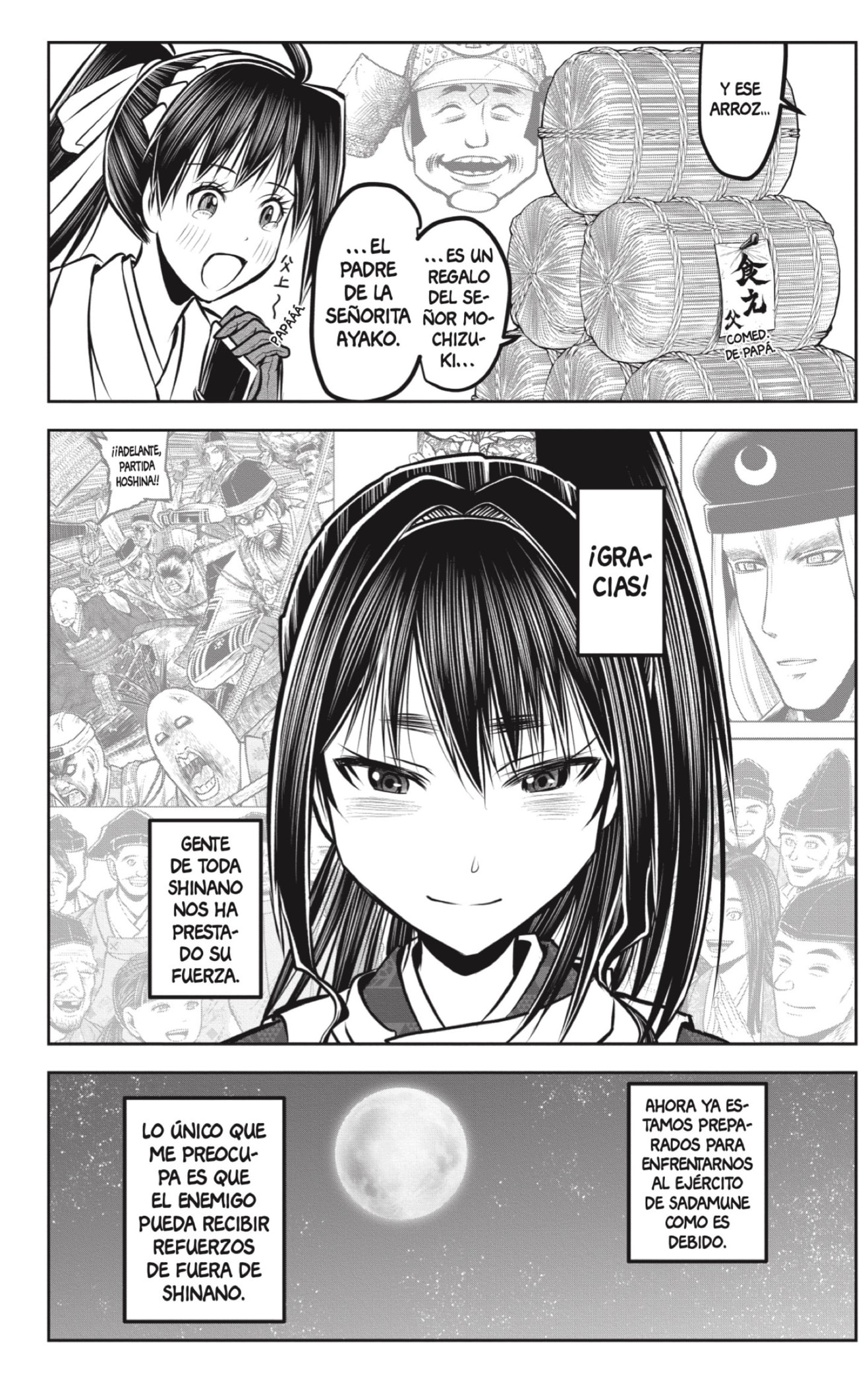 Read Nige Jōzu no Wakagimi ES Manga Online
