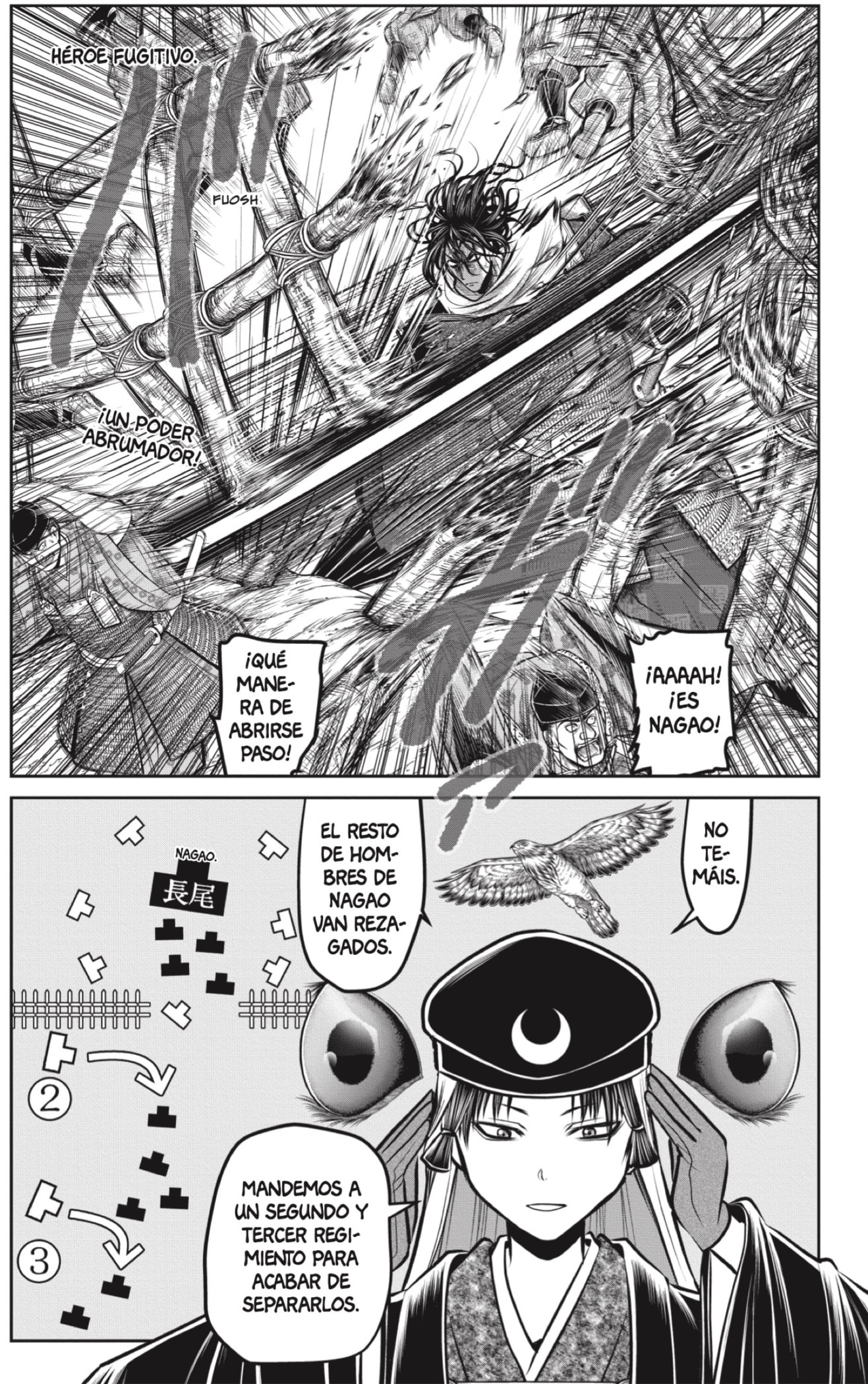 Read Nige Jōzu no Wakagimi ES Manga Online