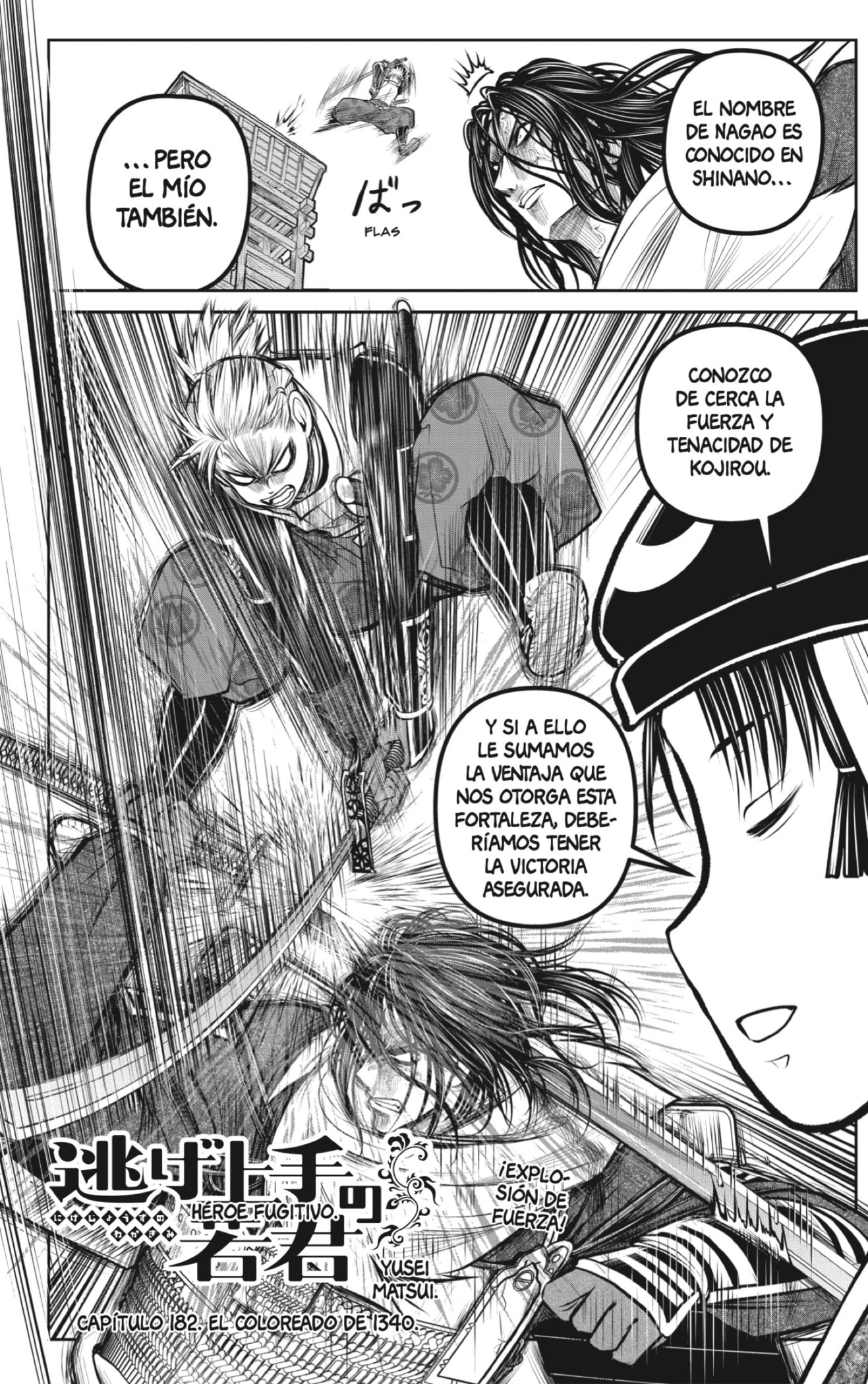 Read Nige Jōzu no Wakagimi ES Manga Online