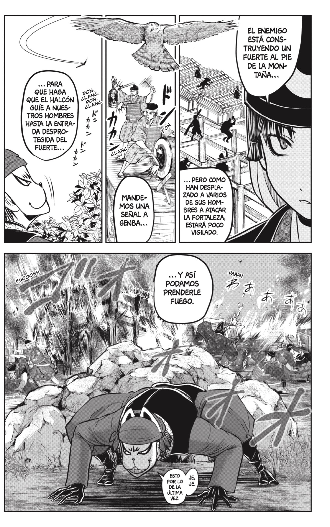 Read Nige Jōzu no Wakagimi ES Manga Online