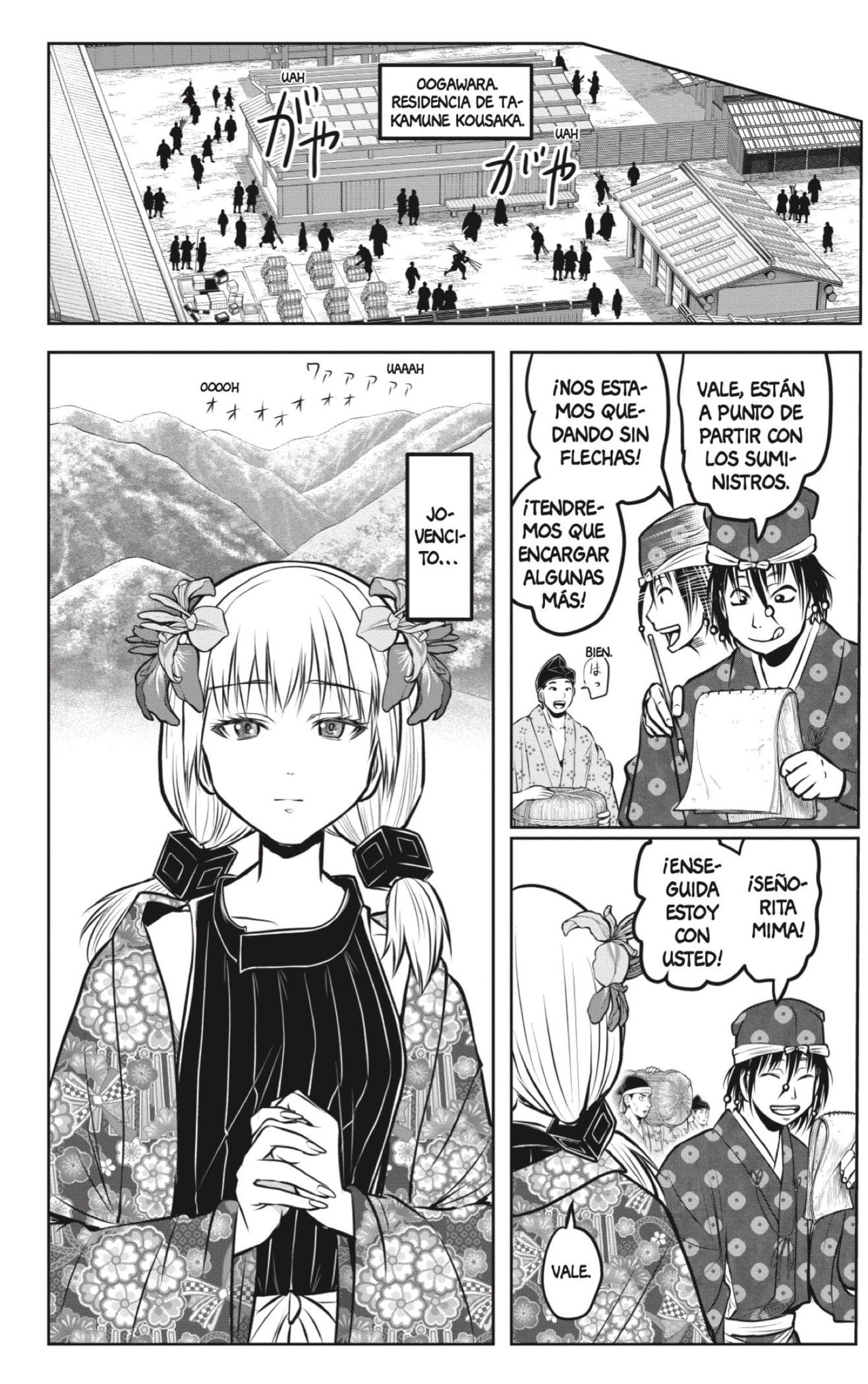 Read Nige Jōzu no Wakagimi ES Manga Online