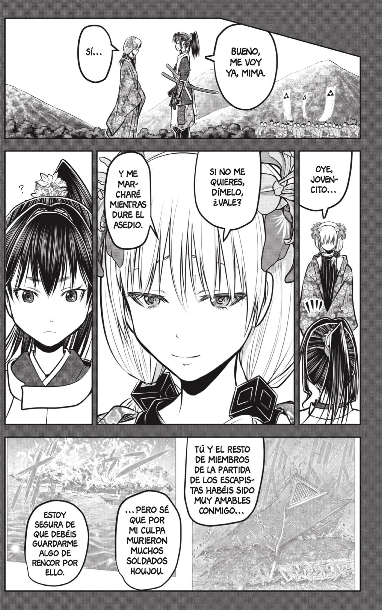 Read Nige Jōzu no Wakagimi ES Manga Online