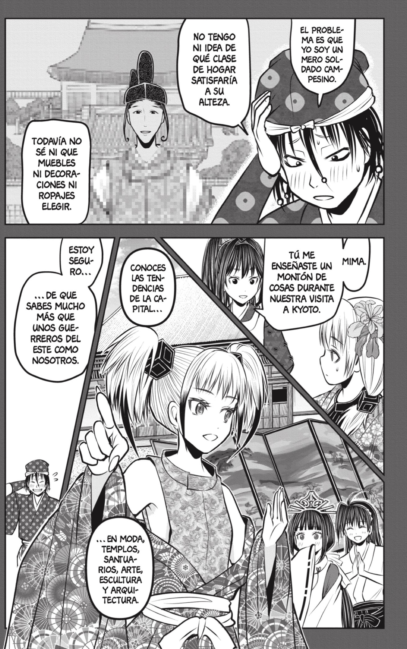 Read Nige Jōzu no Wakagimi ES Manga Online