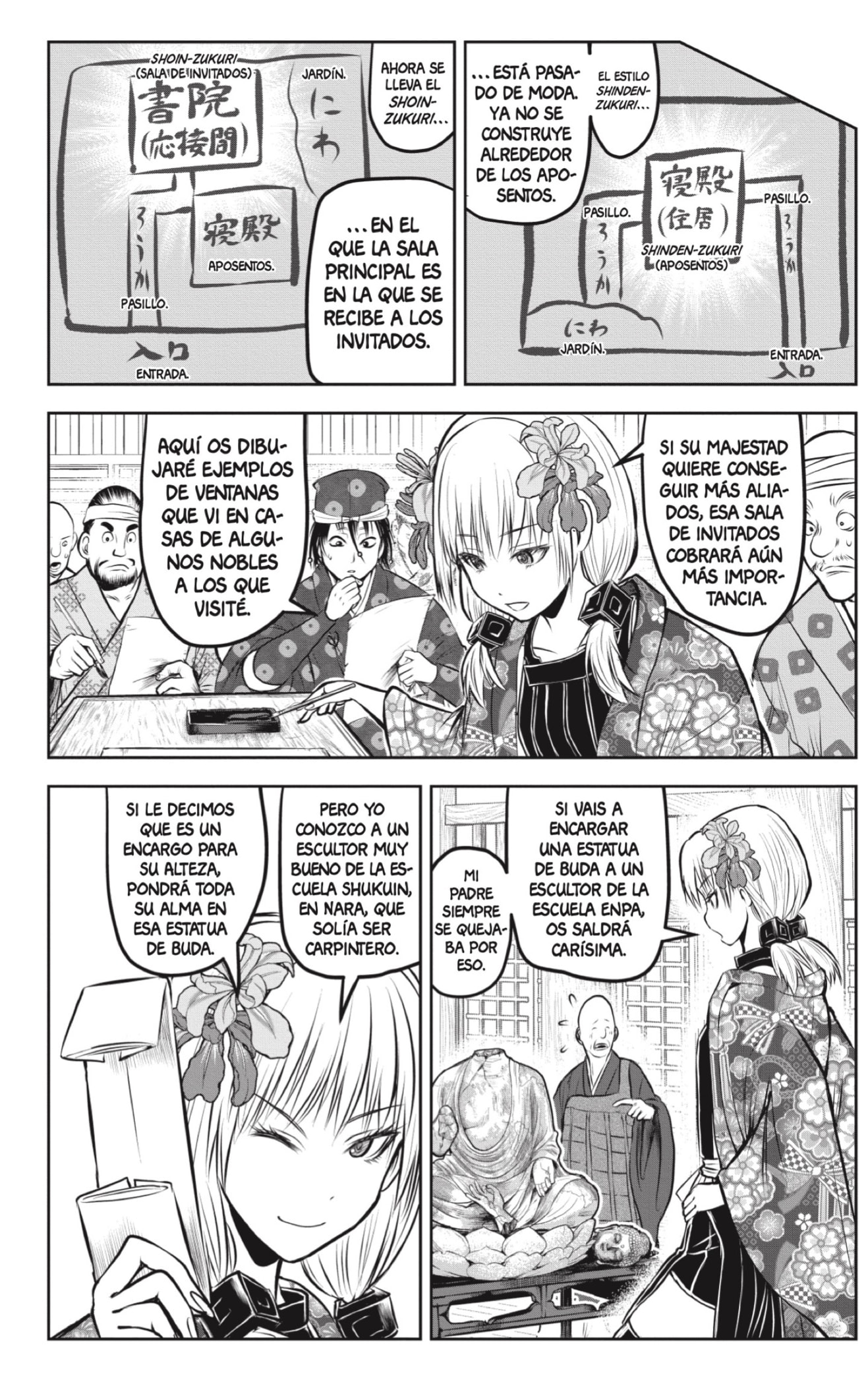 Read Nige Jōzu no Wakagimi ES Manga Online
