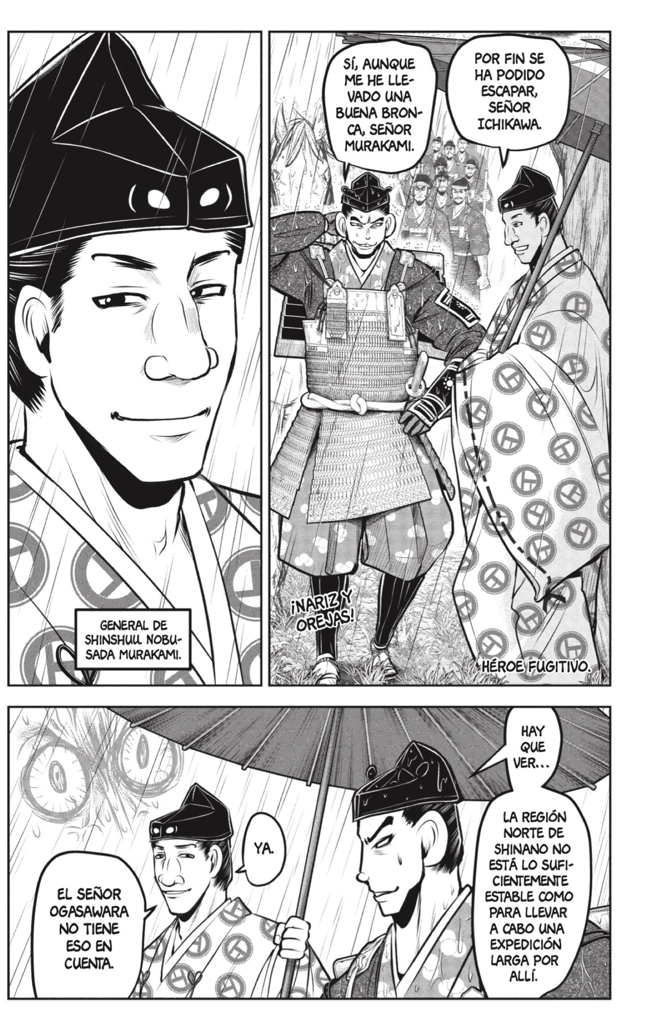 Read Nige Jōzu no Wakagimi ES Manga Online