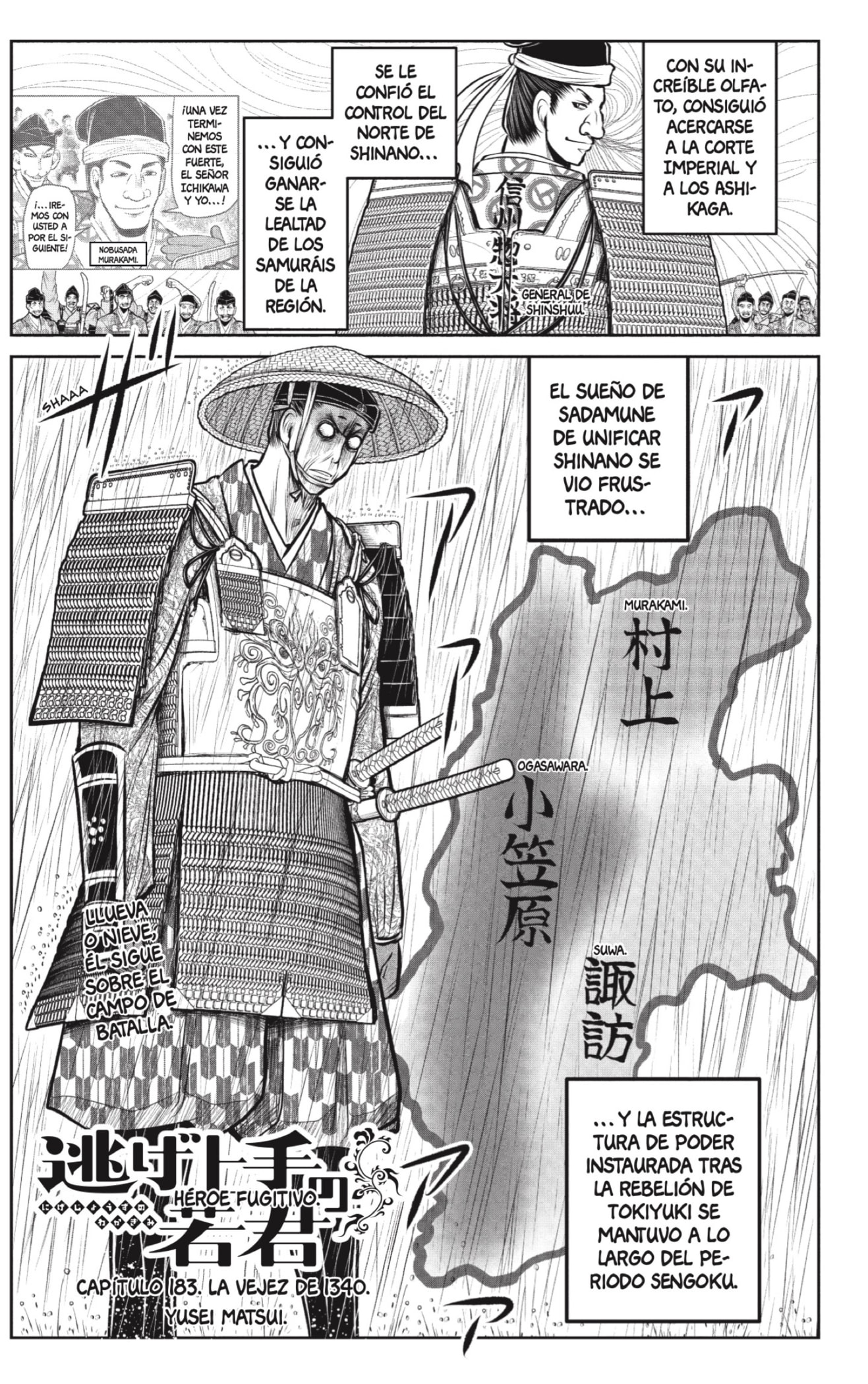 Read Nige Jōzu no Wakagimi ES Manga Online