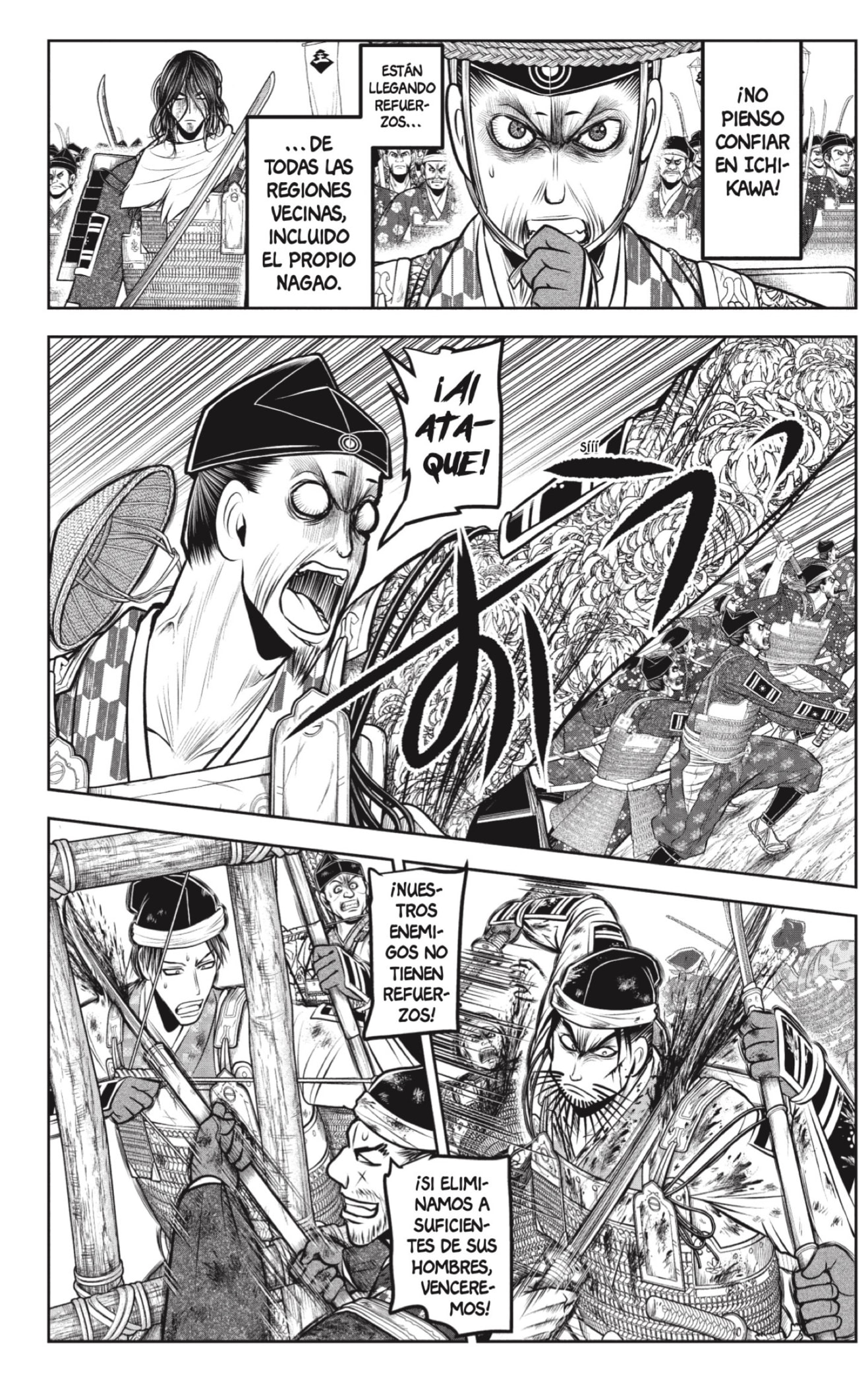 Read Nige Jōzu no Wakagimi ES Manga Online