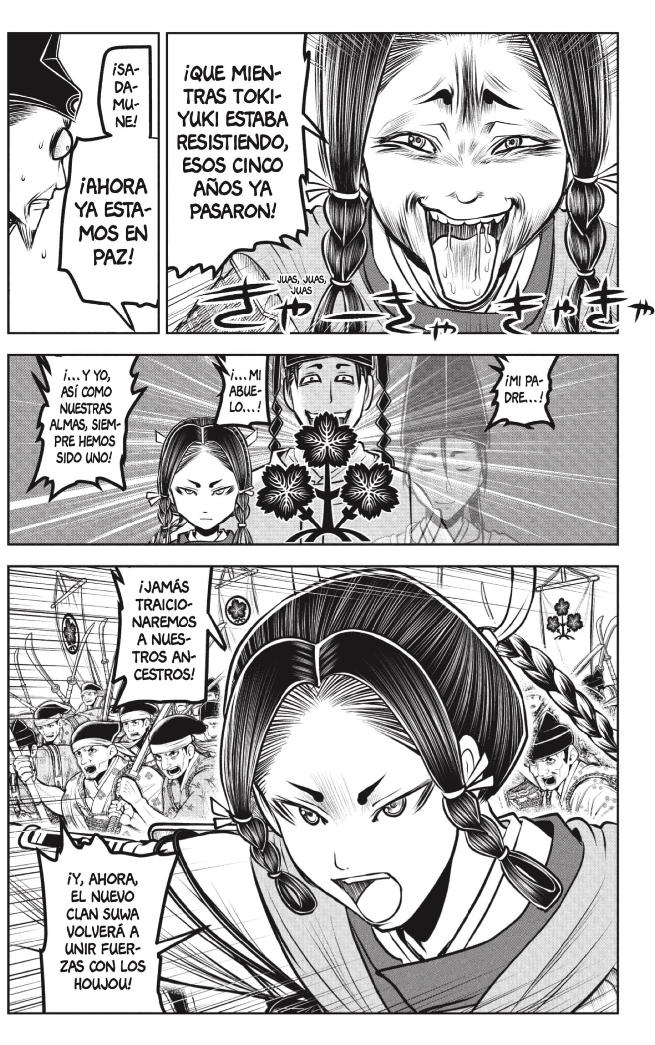 Read Nige Jōzu no Wakagimi ES Manga Online