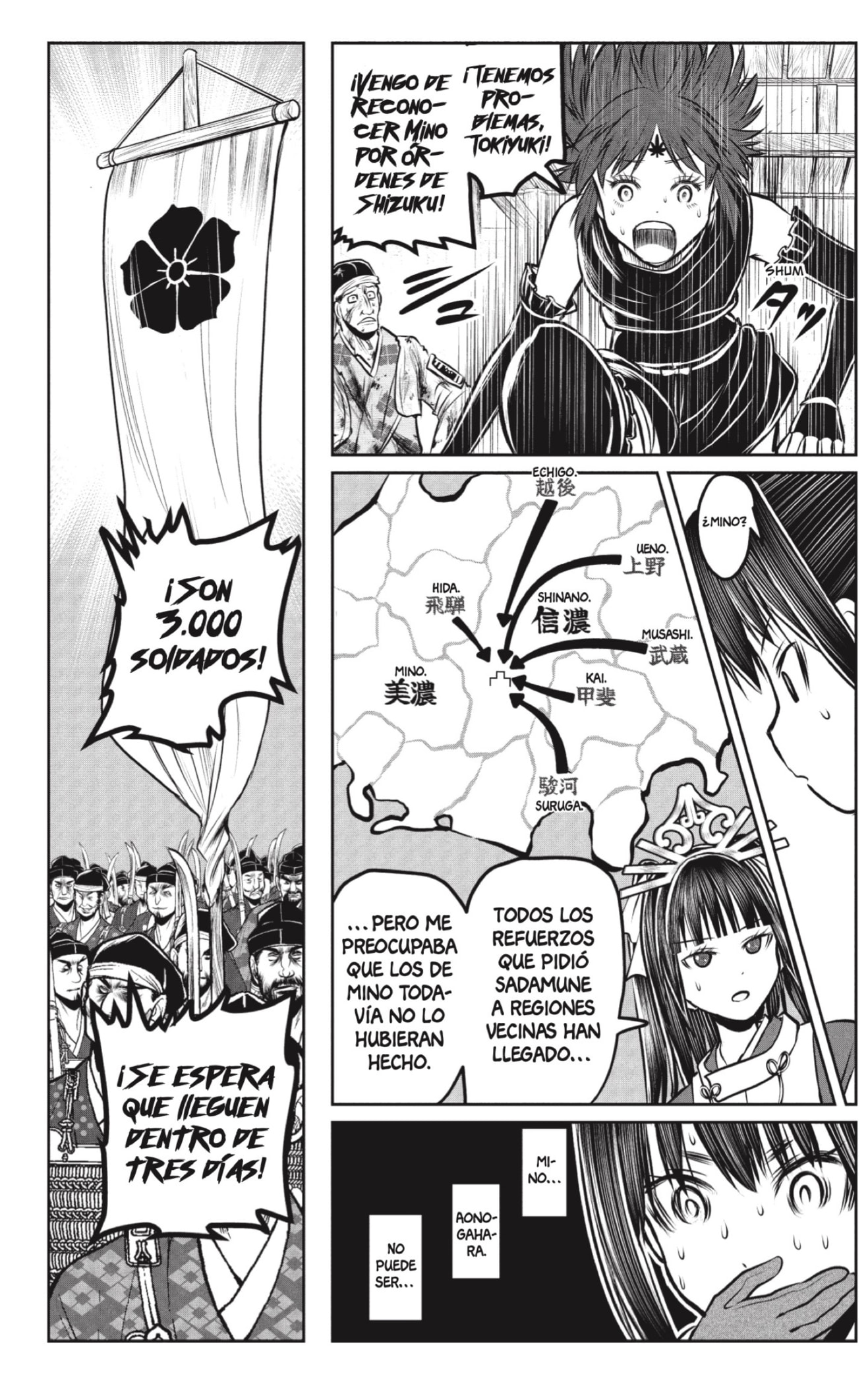Read Nige Jōzu no Wakagimi ES Manga Online