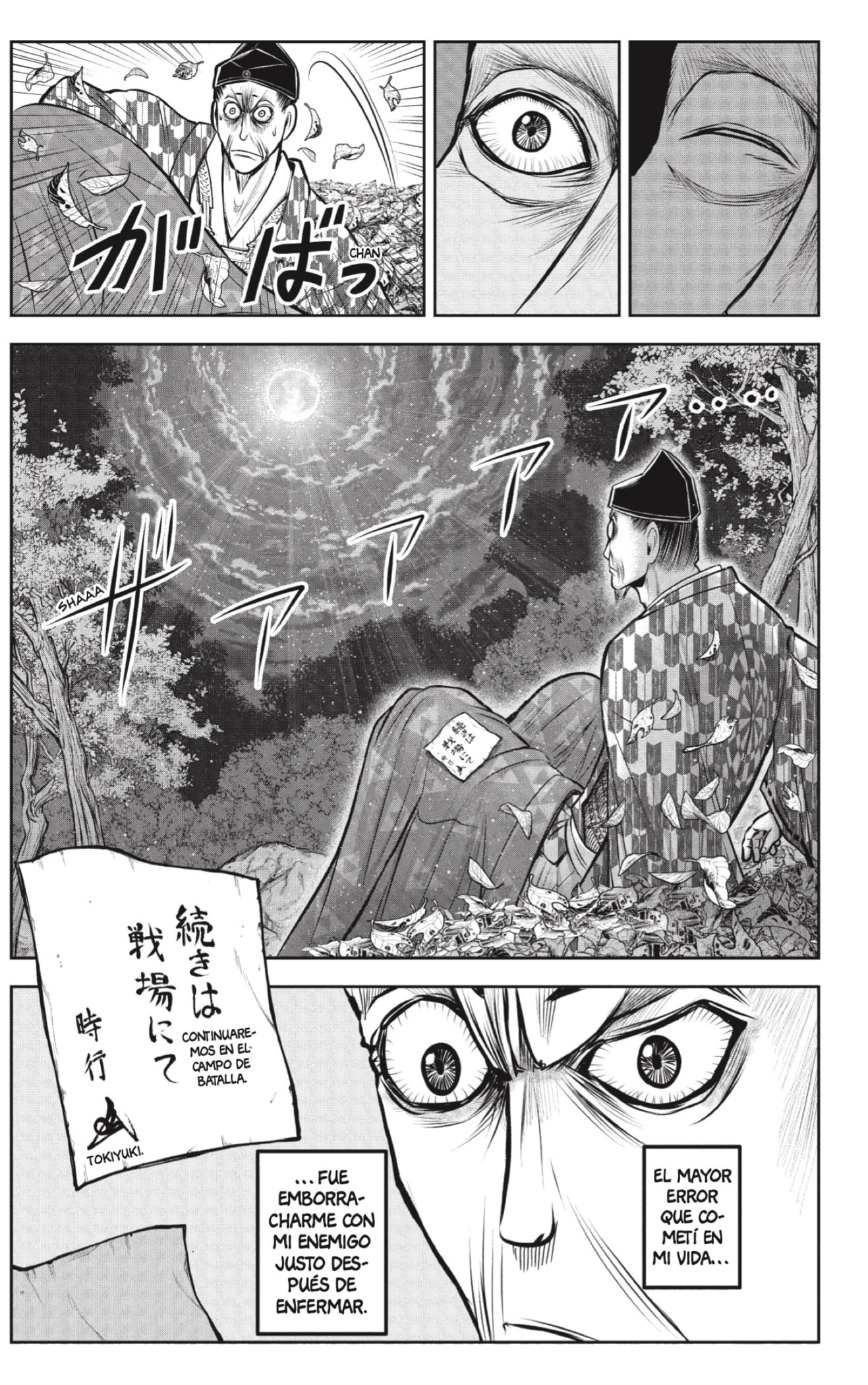 Read Nige Jōzu no Wakagimi ES Manga Online