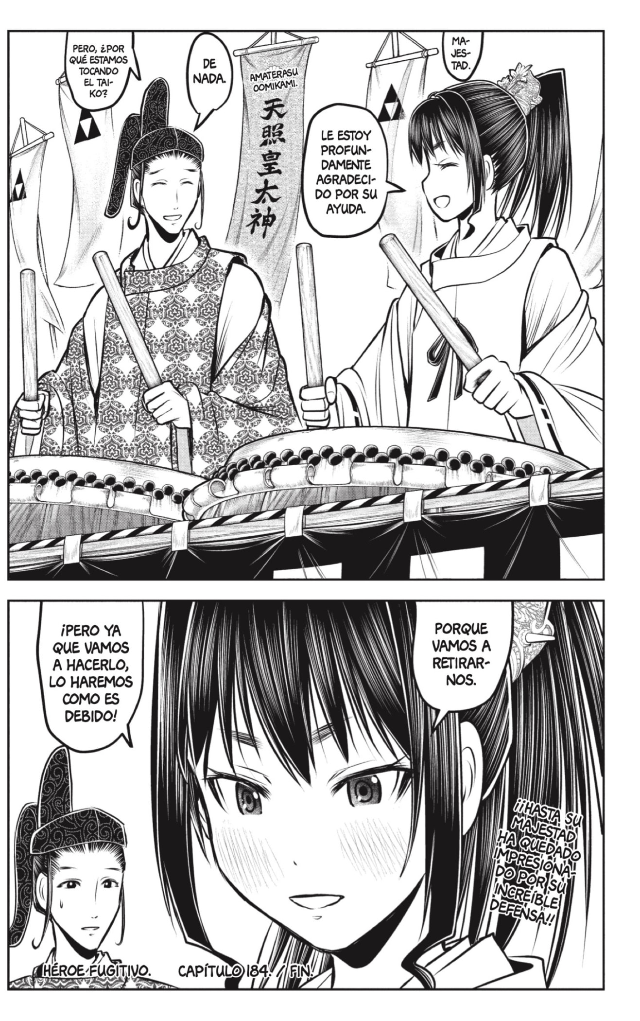 Read Nige Jōzu no Wakagimi ES Manga Online