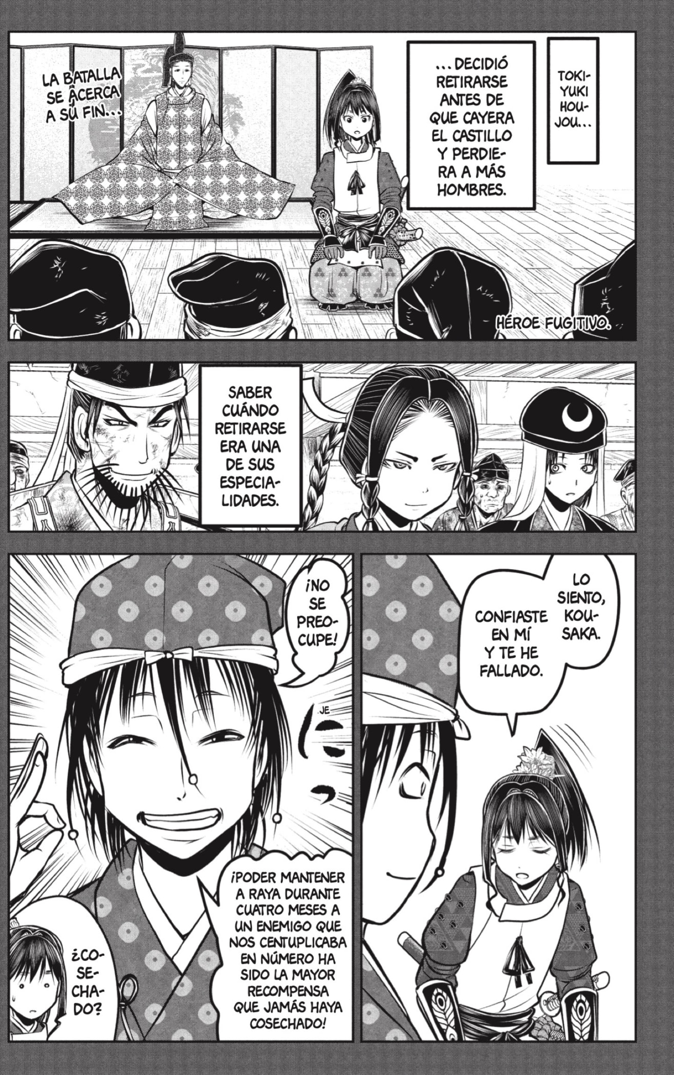 Read Nige Jōzu no Wakagimi ES Manga Online