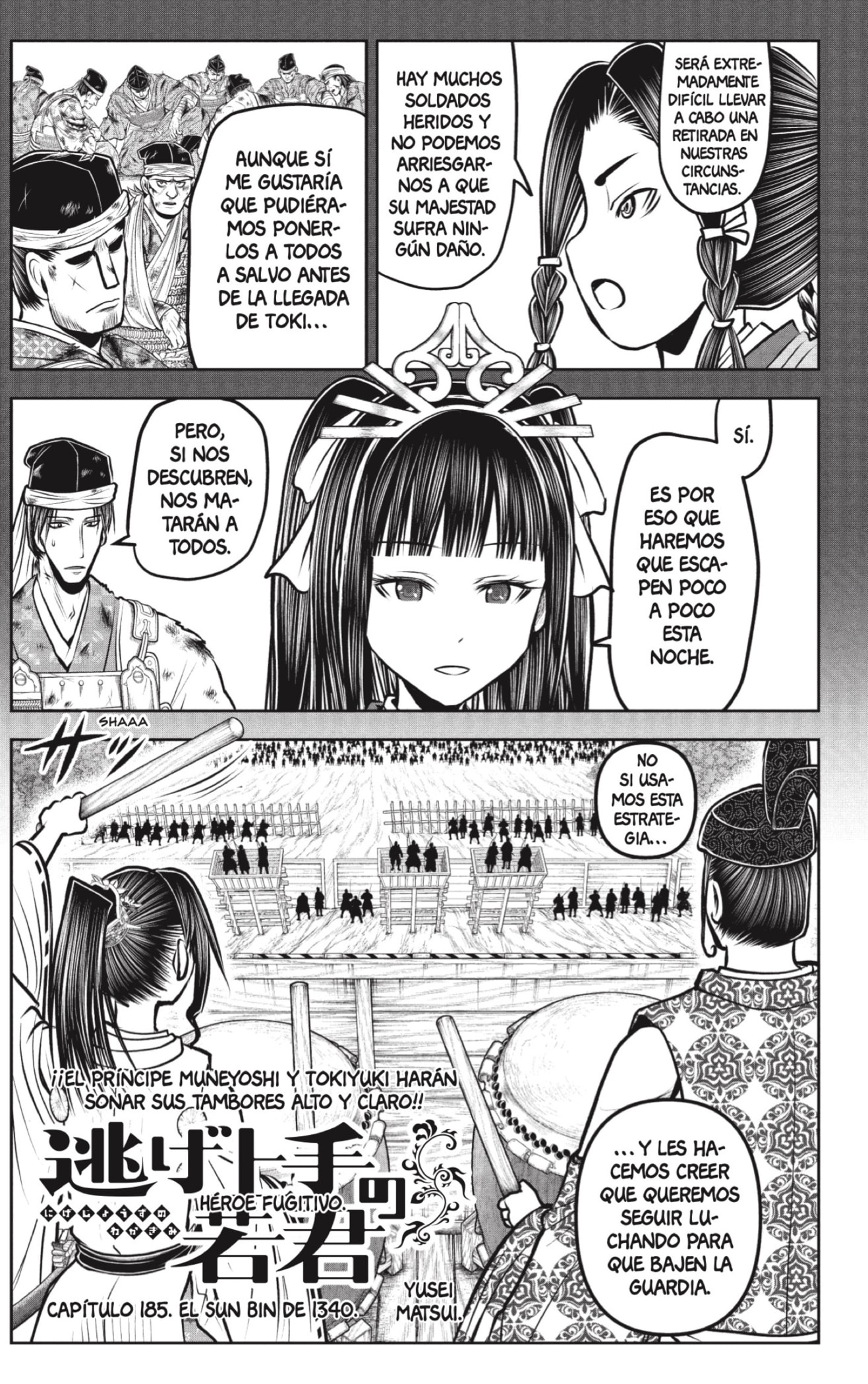 Read Nige Jōzu no Wakagimi ES Manga Online