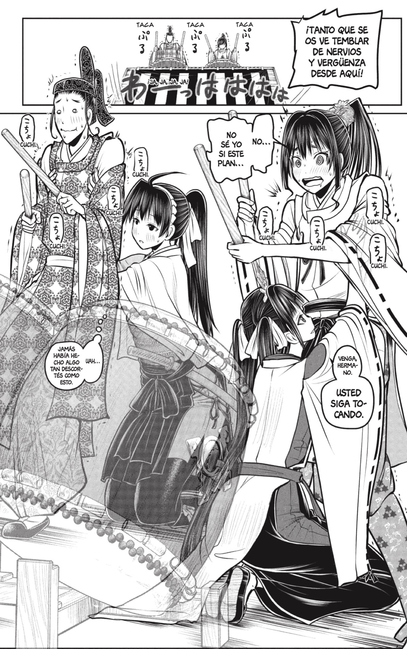 Read Nige Jōzu no Wakagimi ES Manga Online