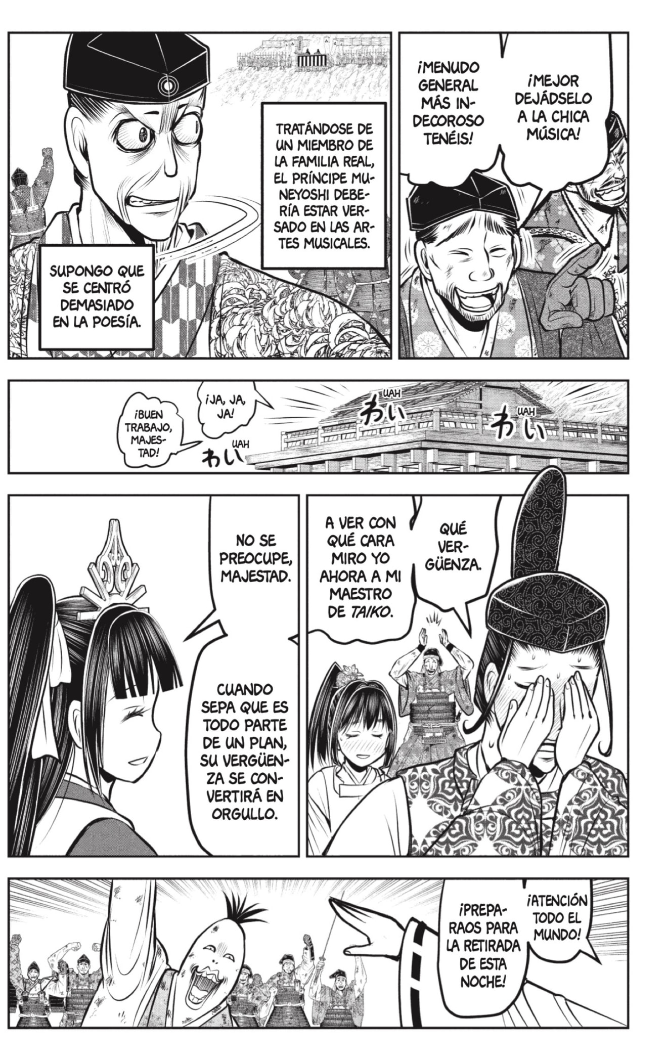 Read Nige Jōzu no Wakagimi ES Manga Online