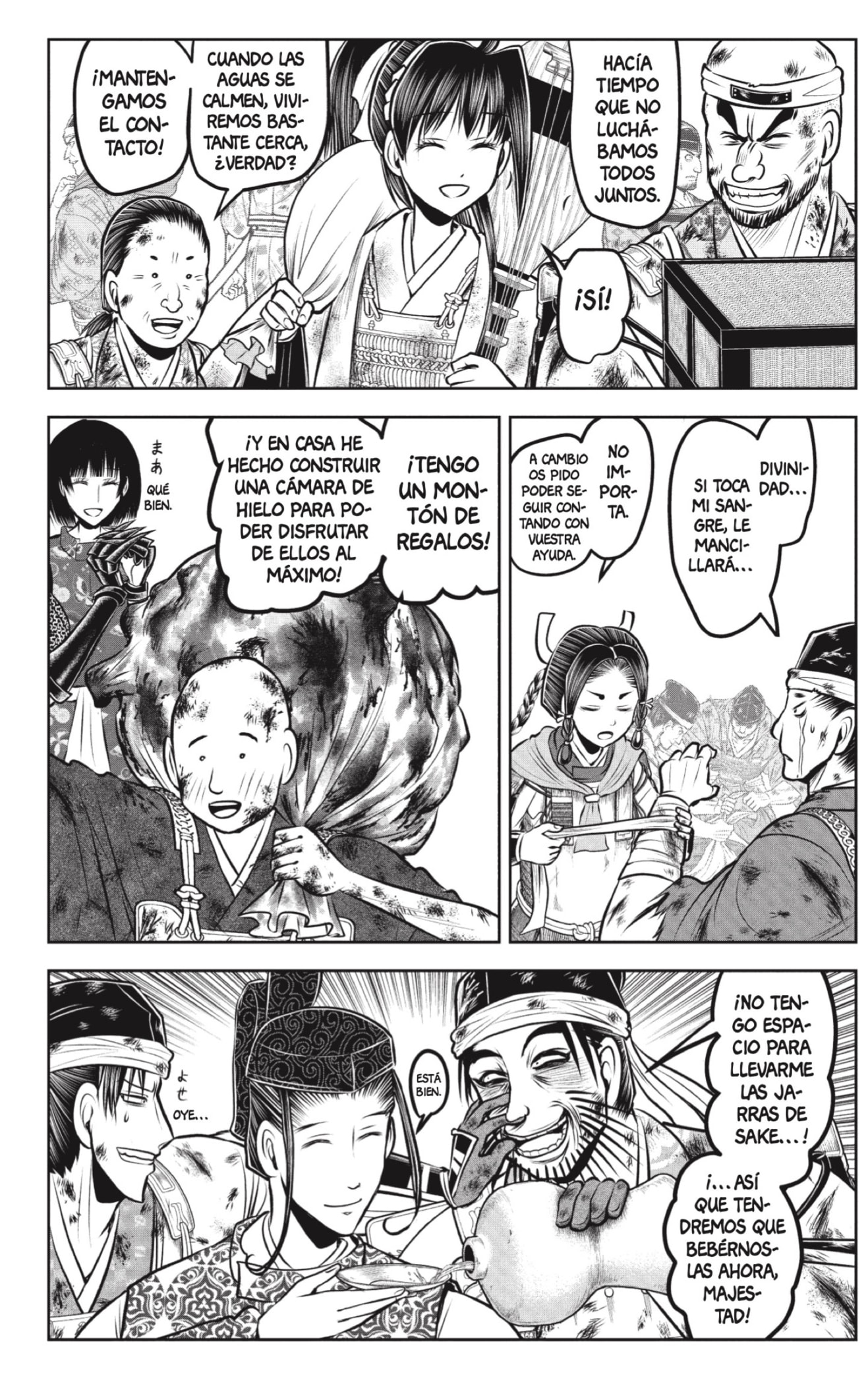 Read Nige Jōzu no Wakagimi ES Manga Online