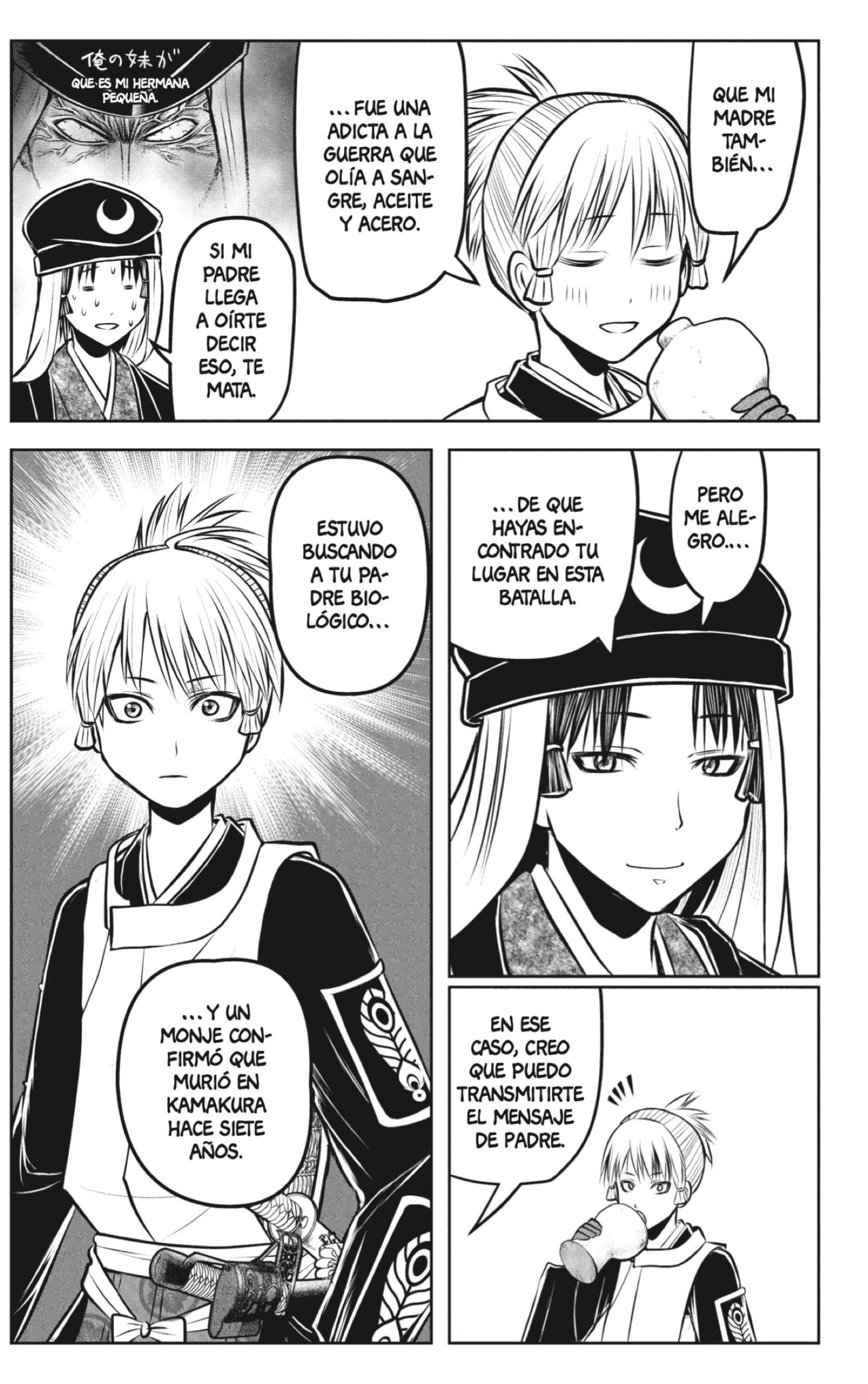 Read Nige Jōzu no Wakagimi ES Manga Online