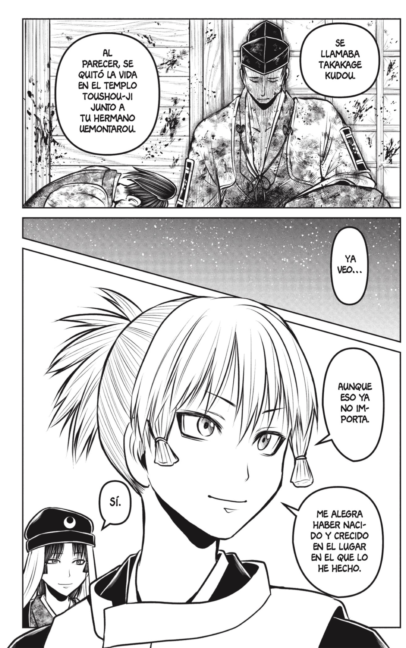 Read Nige Jōzu no Wakagimi ES Manga Online