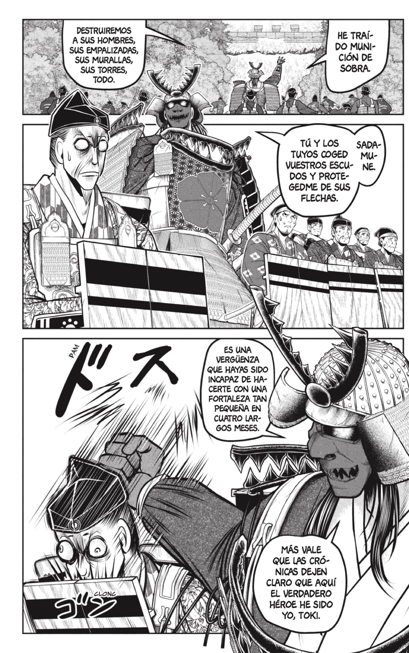 Read Nige Jōzu no Wakagimi ES Manga Online