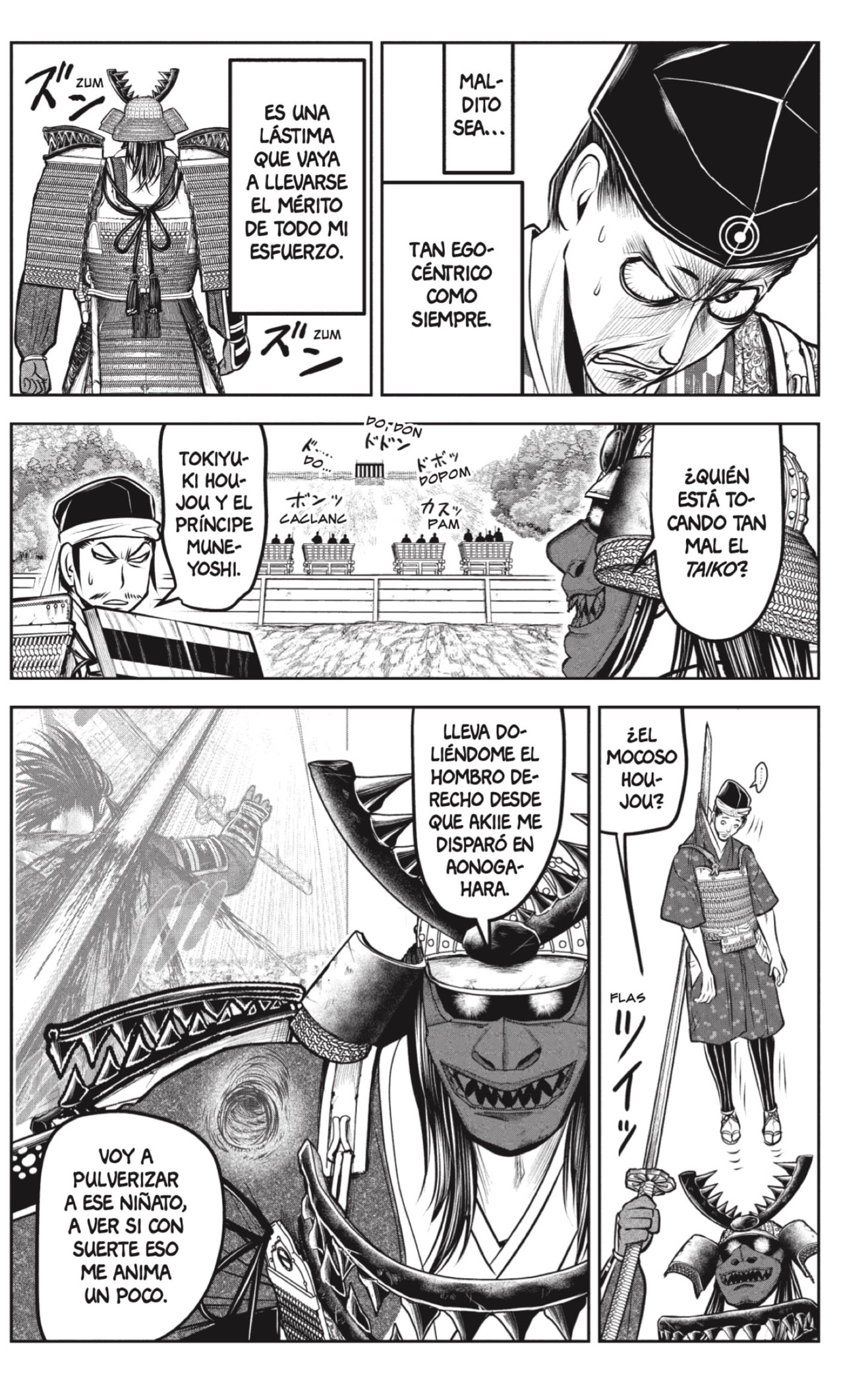 Read Nige Jōzu no Wakagimi ES Manga Online