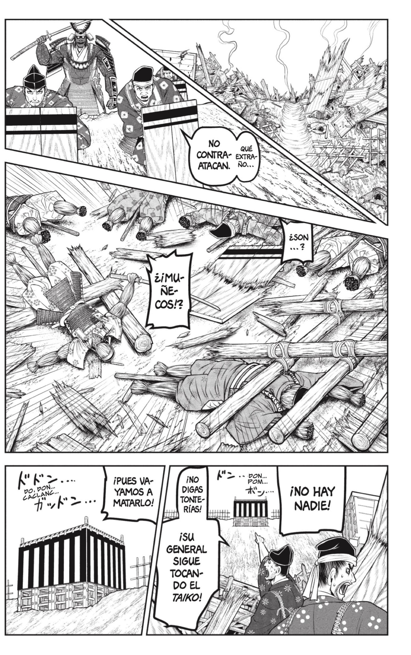 Read Nige Jōzu no Wakagimi ES Manga Online