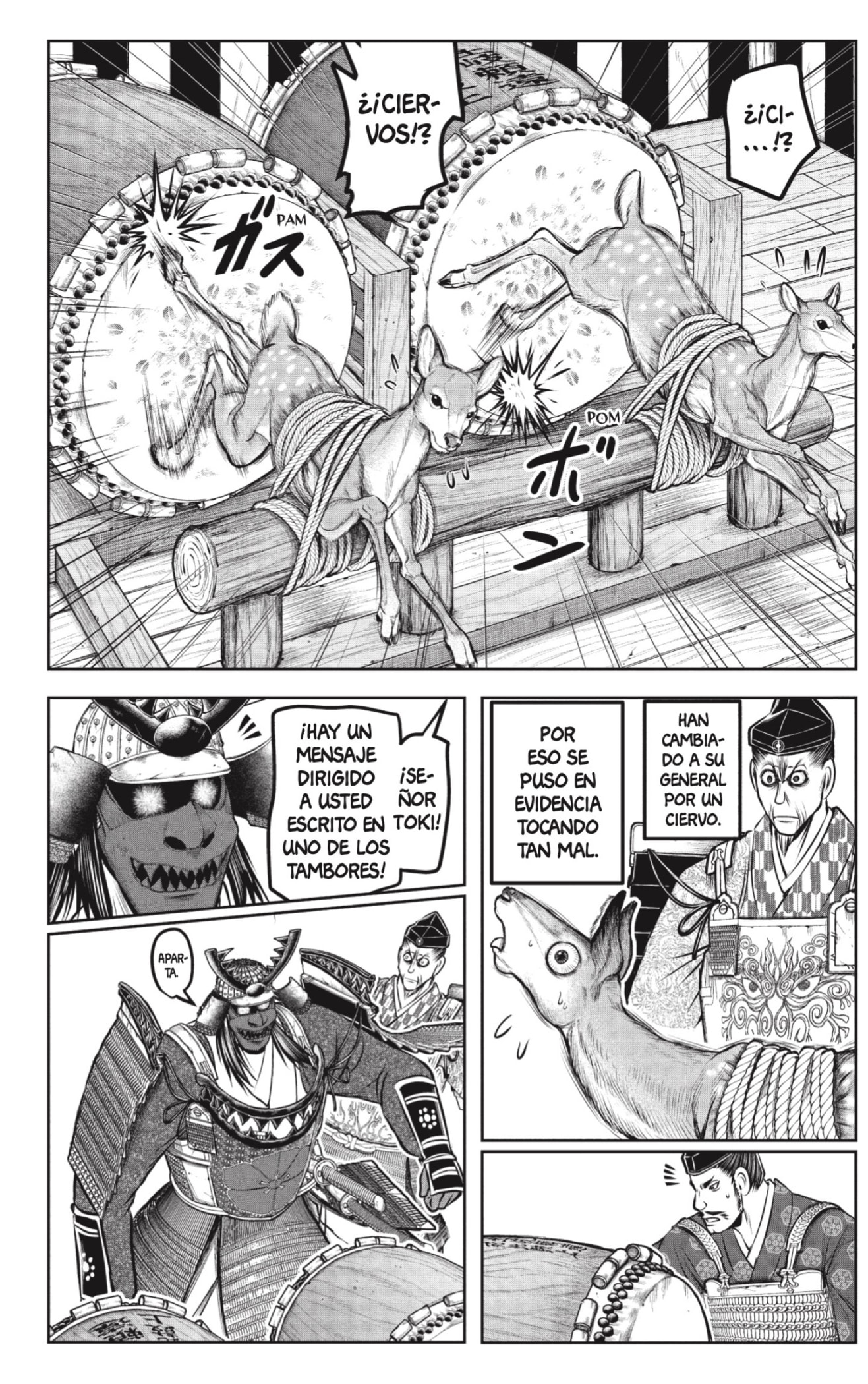 Read Nige Jōzu no Wakagimi ES Manga Online