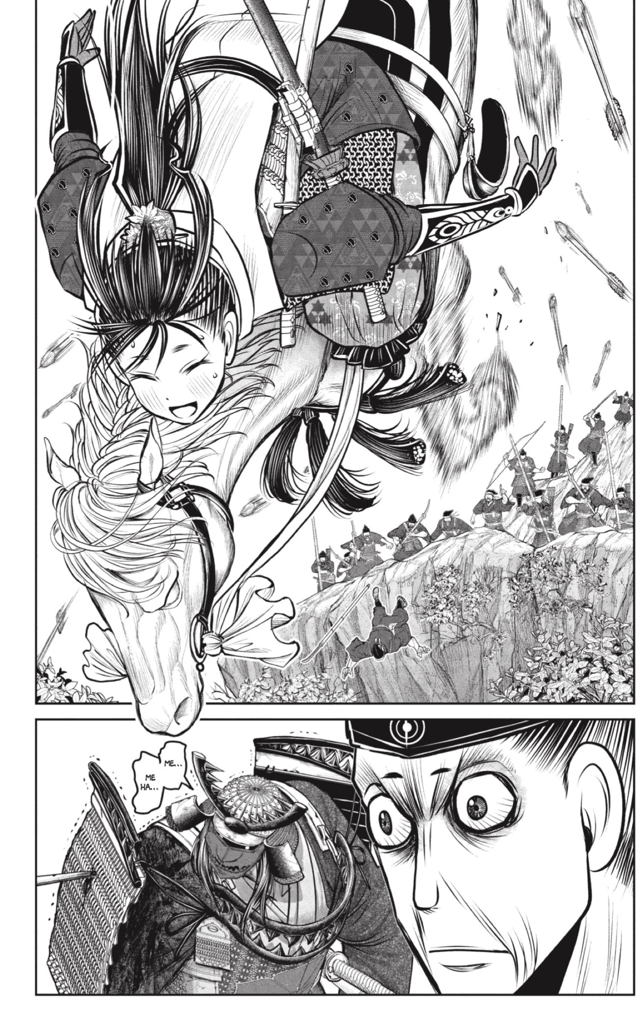 Read Nige Jōzu no Wakagimi ES Manga Online
