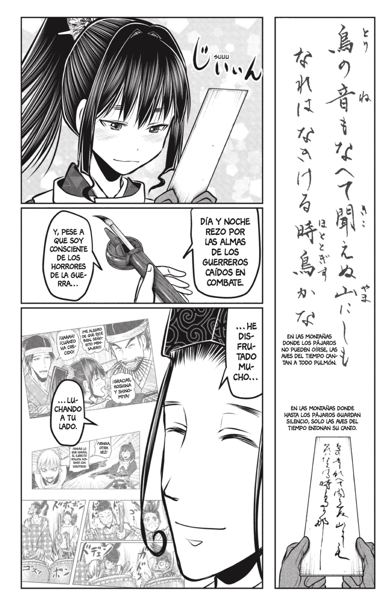 Read Nige Jōzu no Wakagimi ES Manga Online