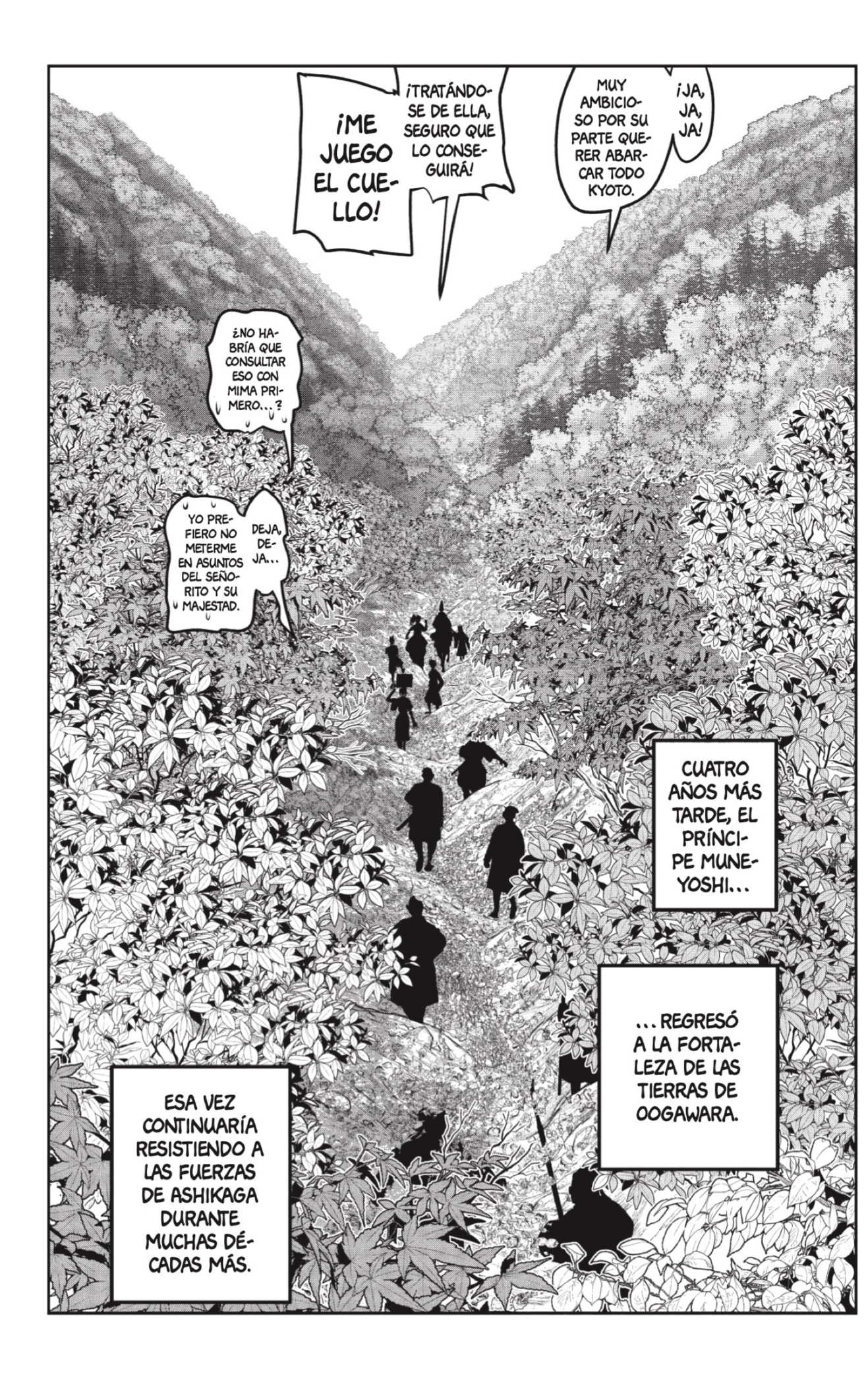 Read Nige Jōzu no Wakagimi ES Manga Online