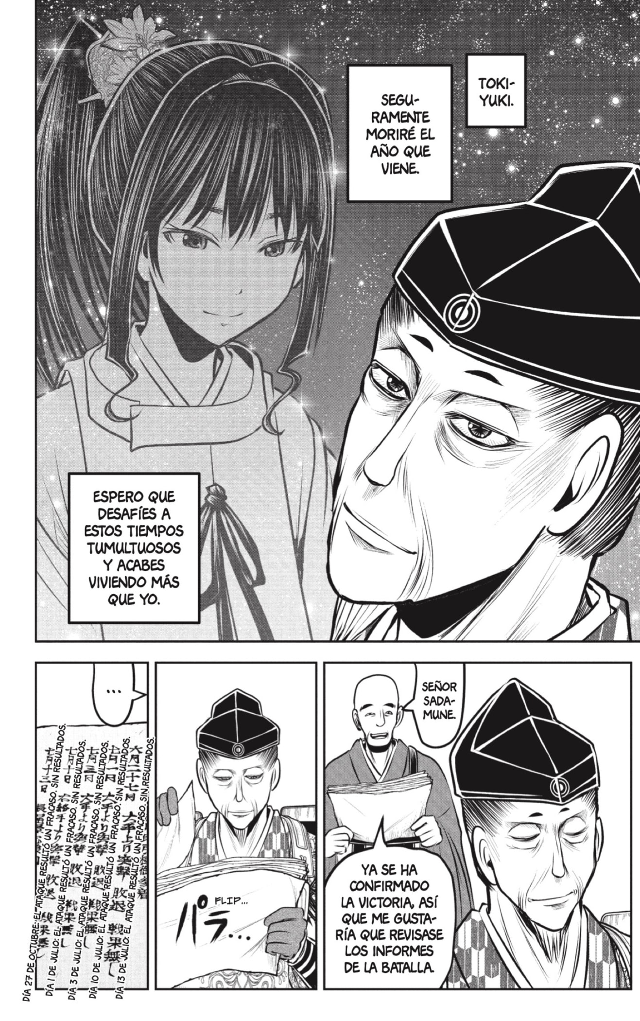 Read Nige Jōzu no Wakagimi ES Manga Online