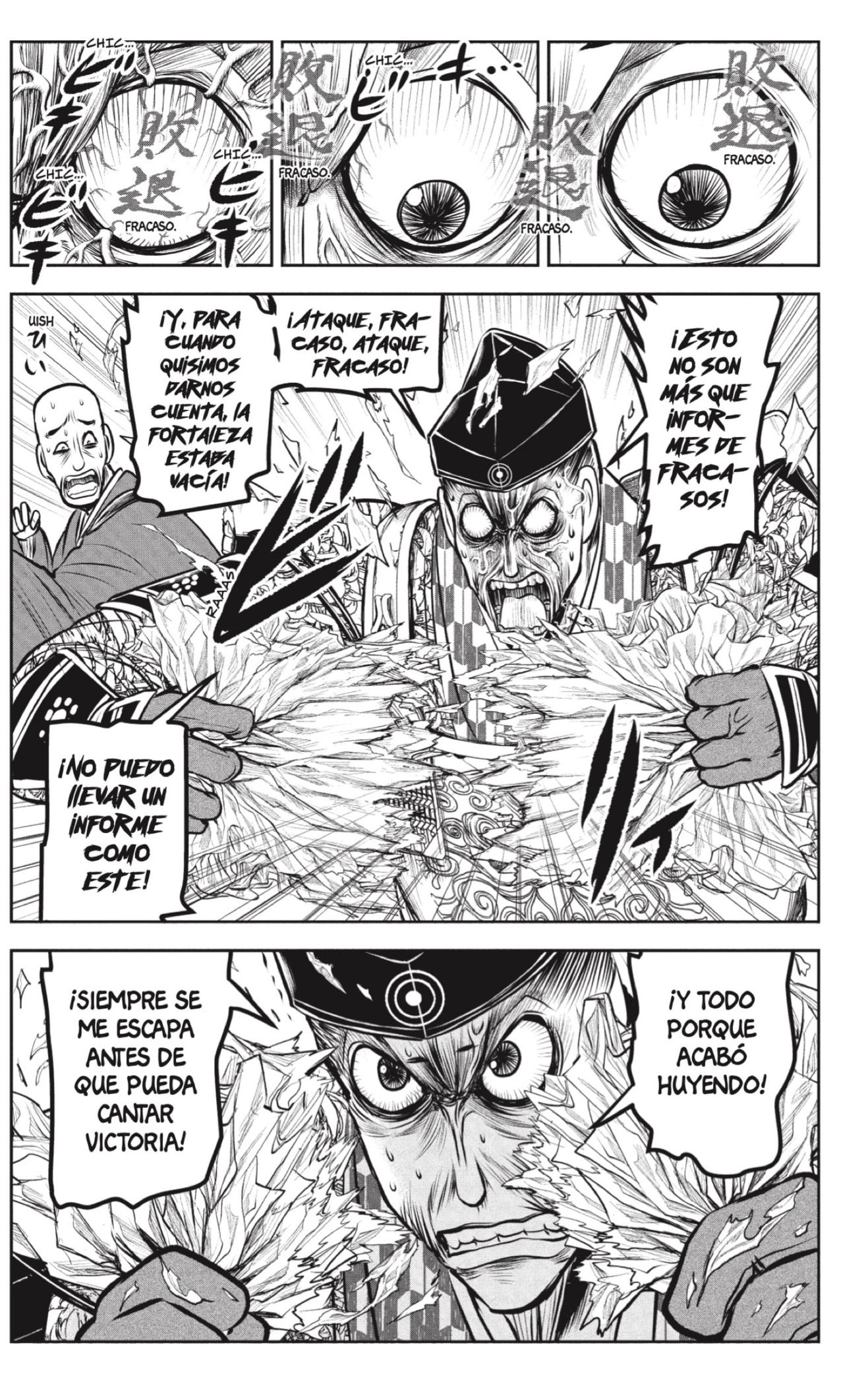 Read Nige Jōzu no Wakagimi ES Manga Online