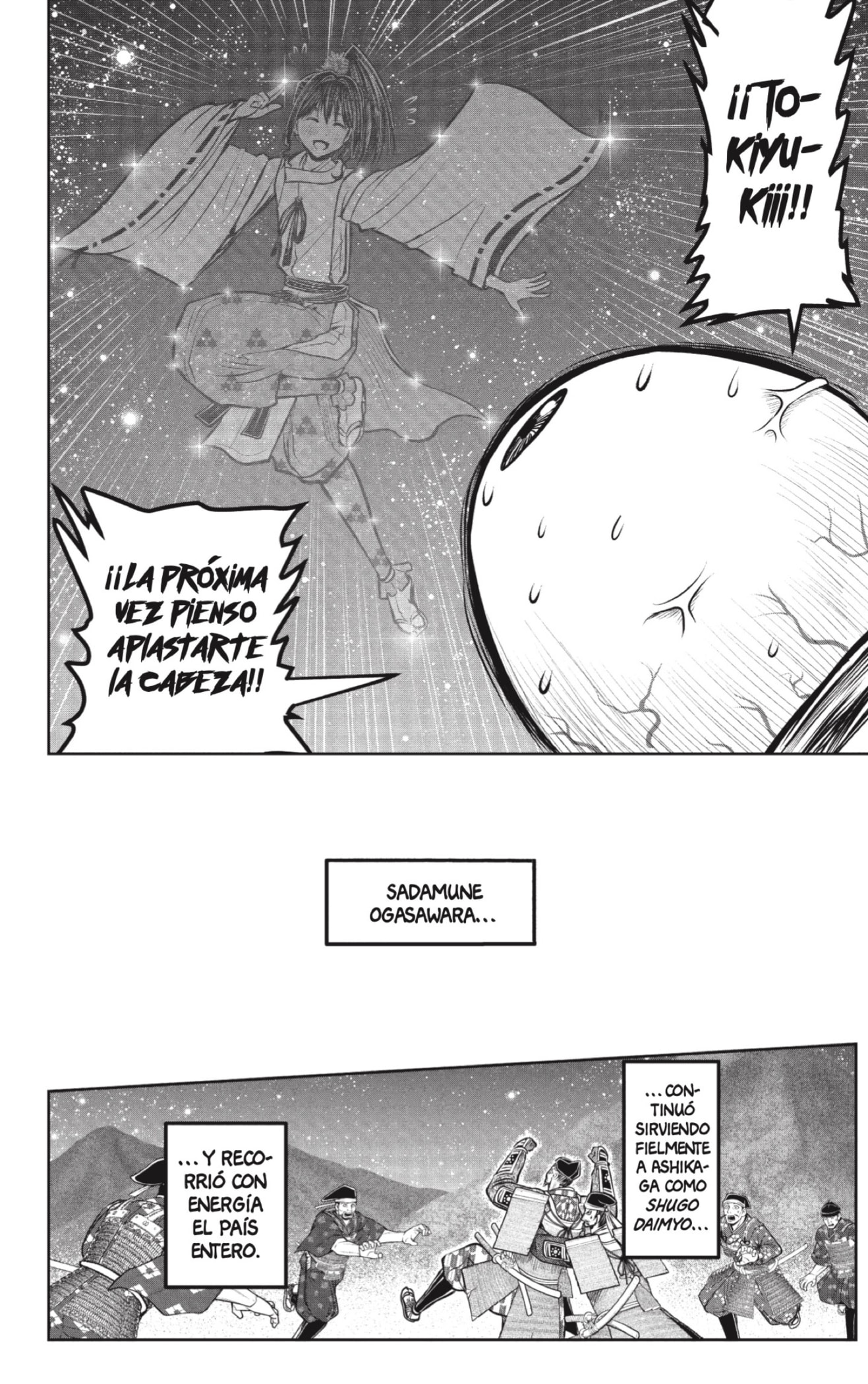 Read Nige Jōzu no Wakagimi ES Manga Online