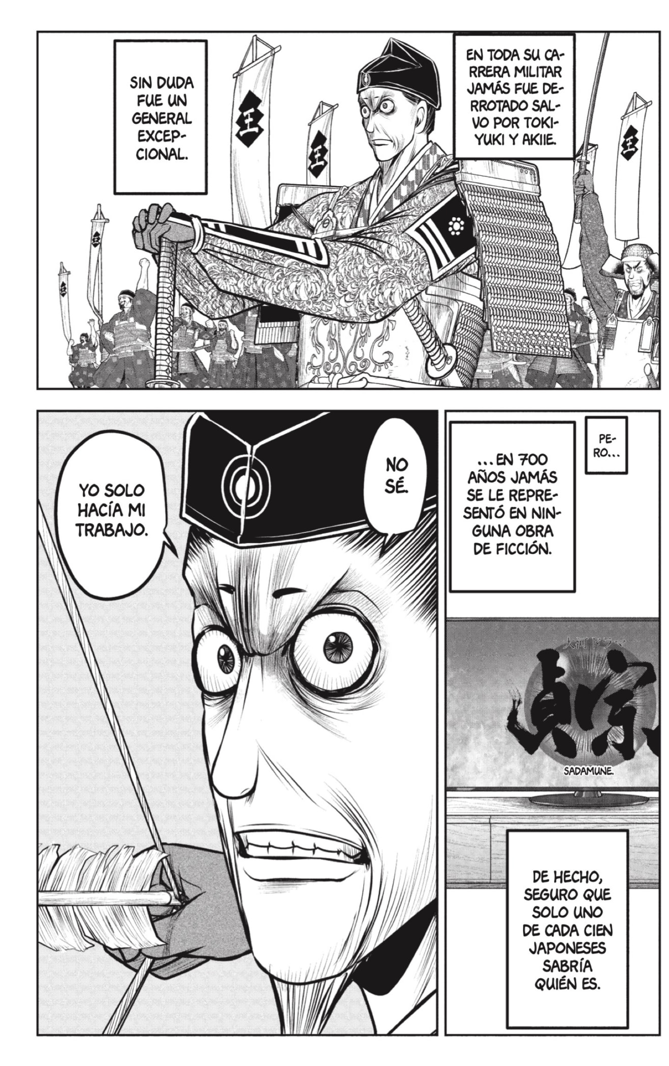 Read Nige Jōzu no Wakagimi ES Manga Online