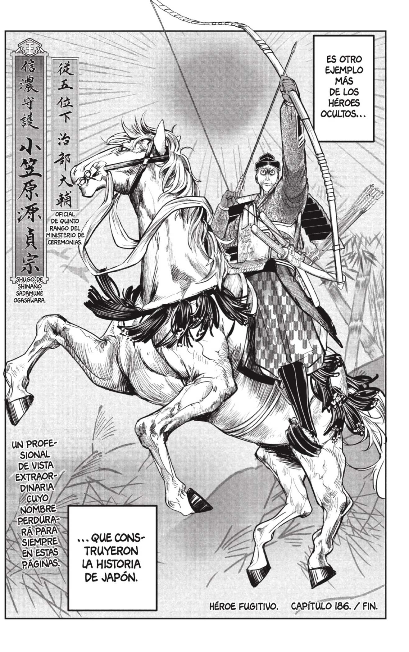 Read Nige Jōzu no Wakagimi ES Manga Online