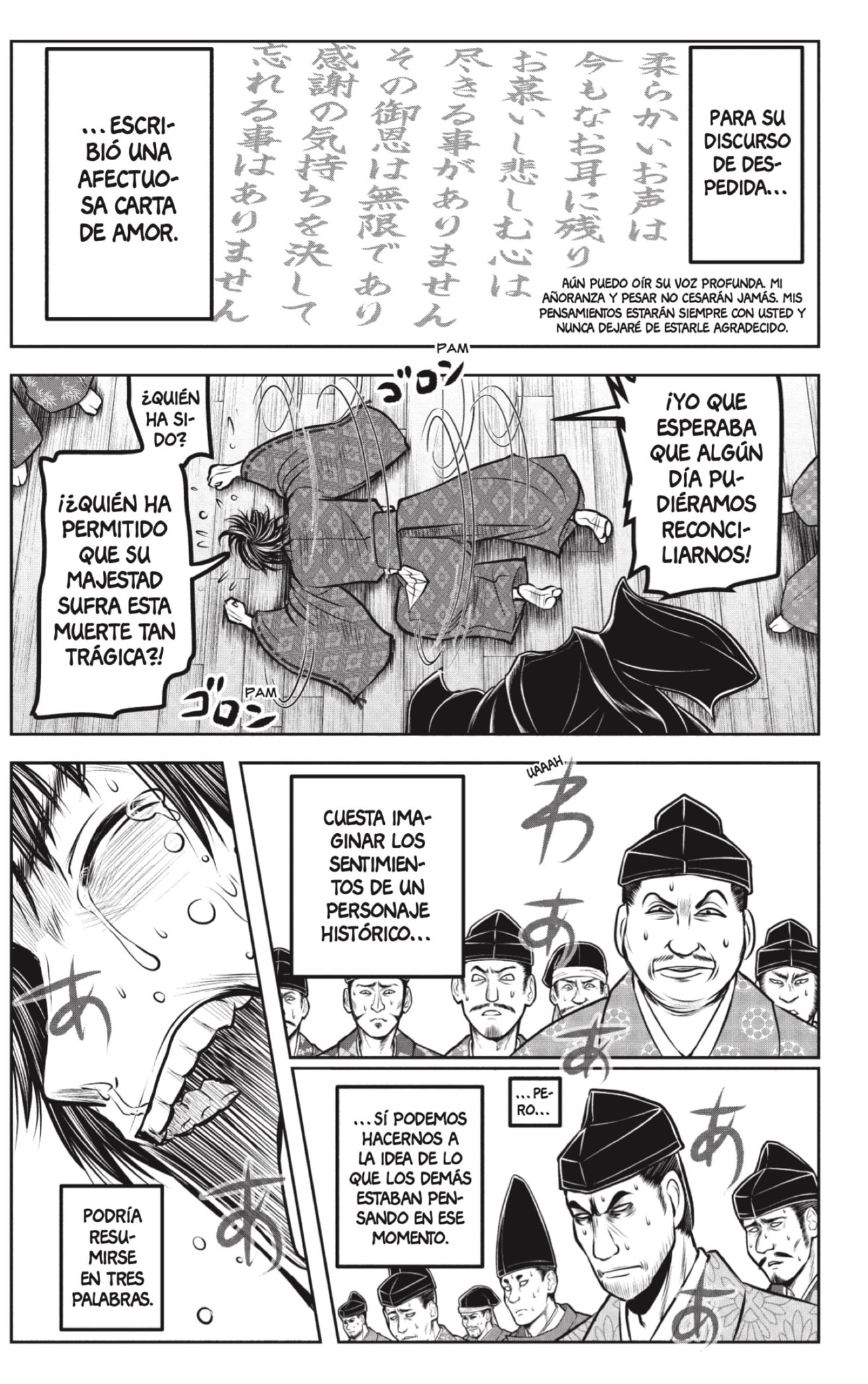 Read Nige Jōzu no Wakagimi ES Manga Online