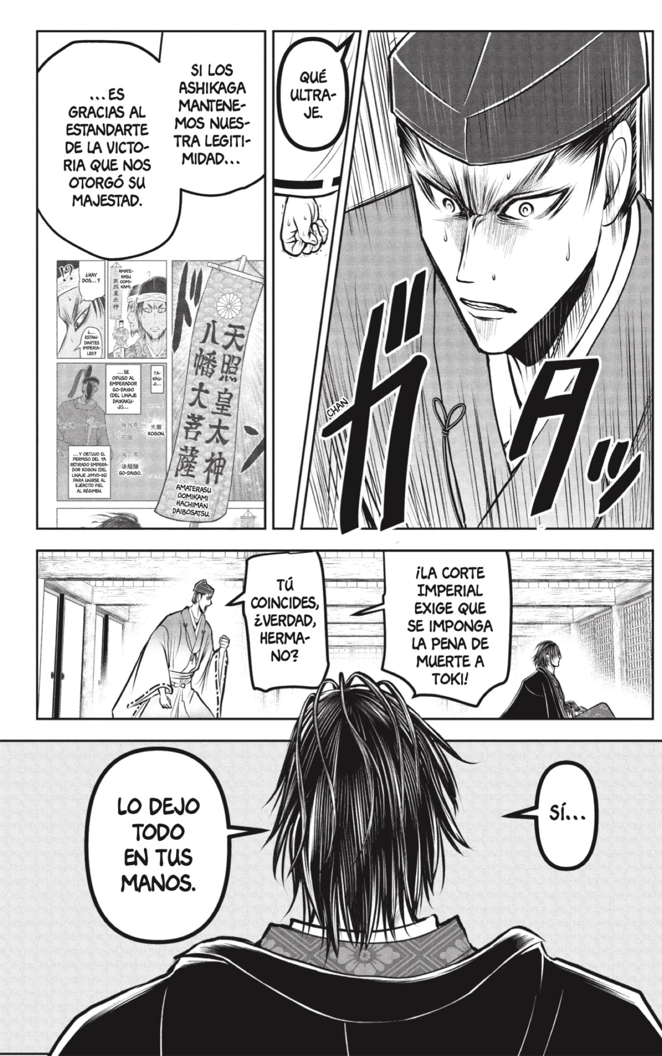 Read Nige Jōzu no Wakagimi ES Manga Online
