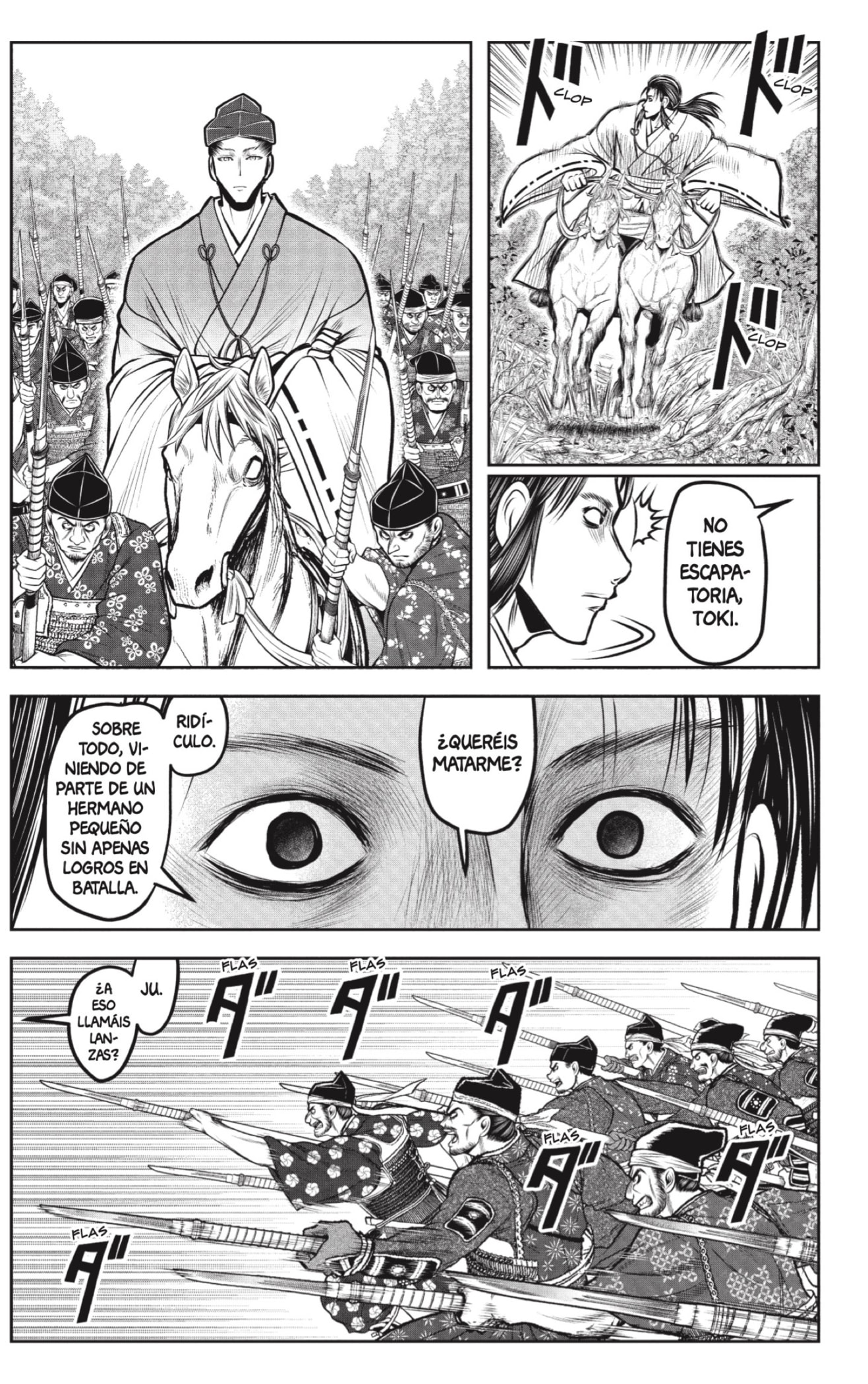 Read Nige Jōzu no Wakagimi ES Manga Online