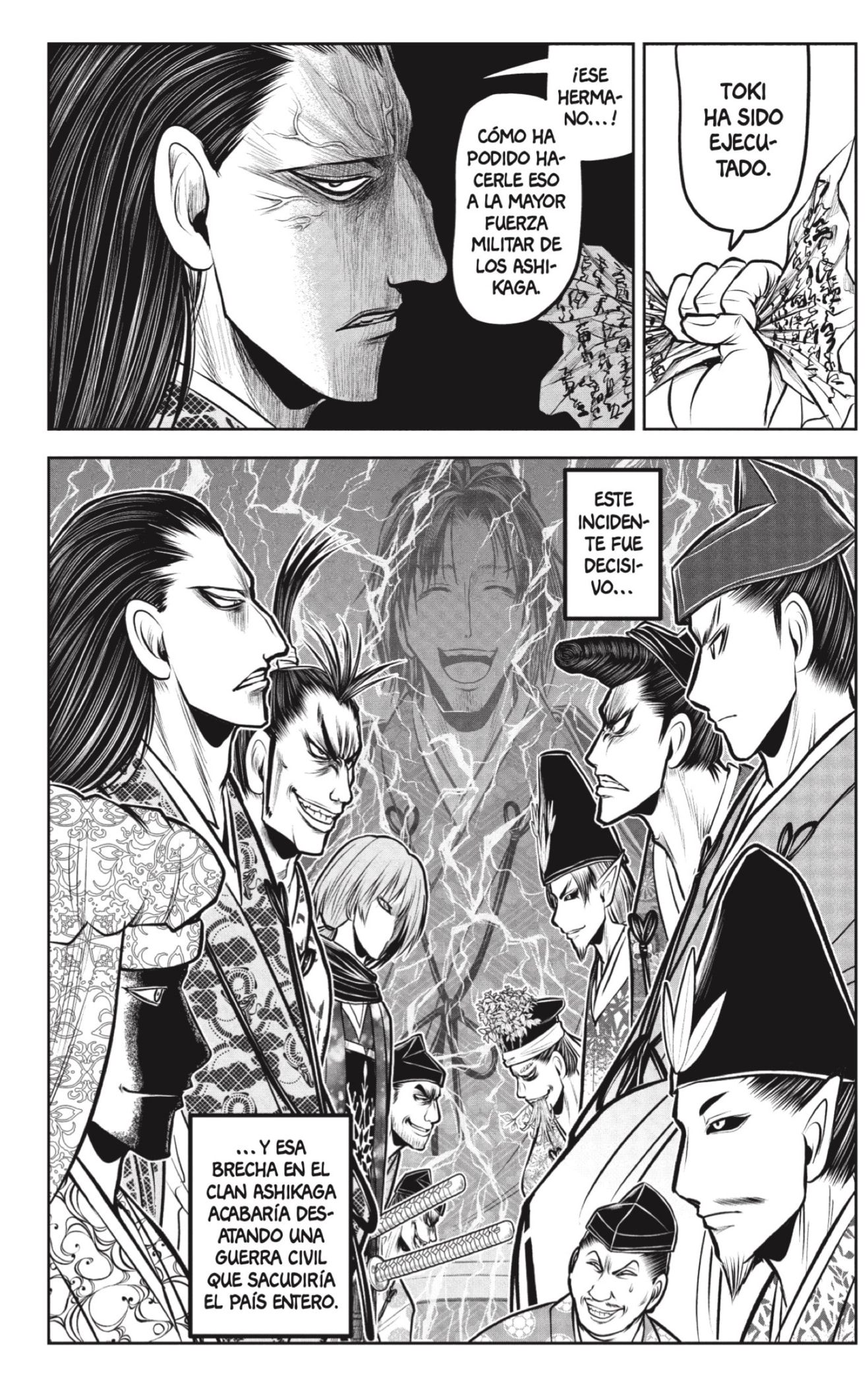 Read Nige Jōzu no Wakagimi ES Manga Online
