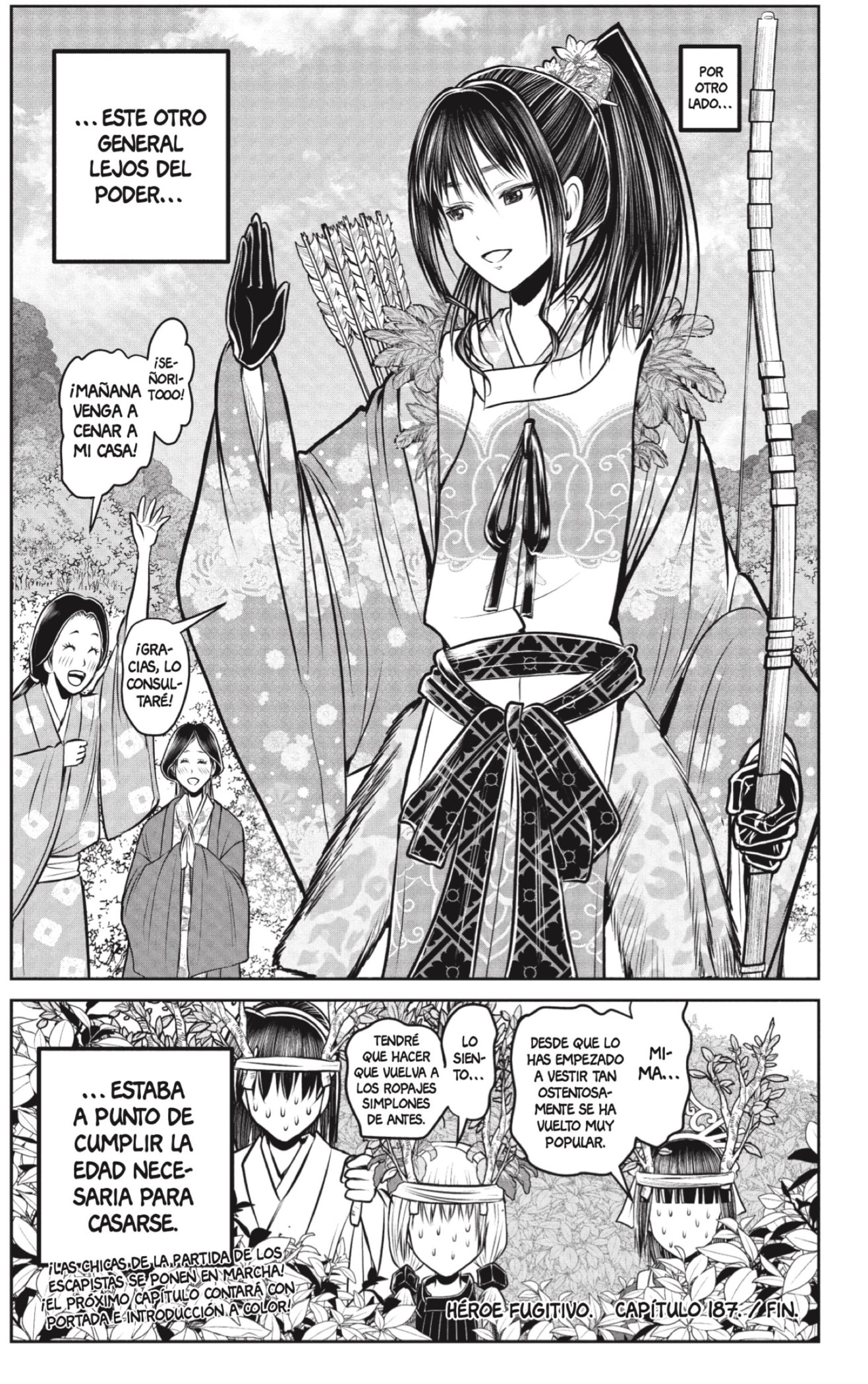 Read Nige Jōzu no Wakagimi ES Manga Online
