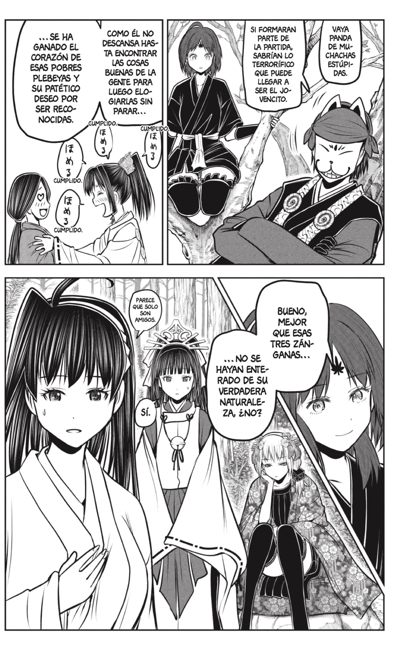 Read Nige Jōzu no Wakagimi ES Manga Online