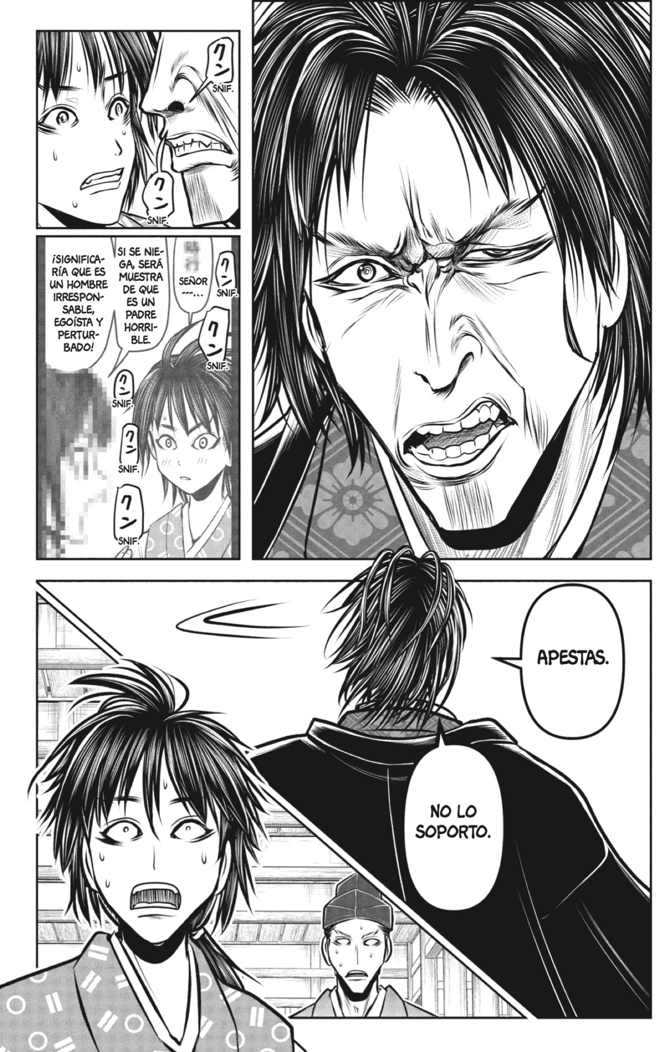 Read Nige Jōzu no Wakagimi ES Manga Online
