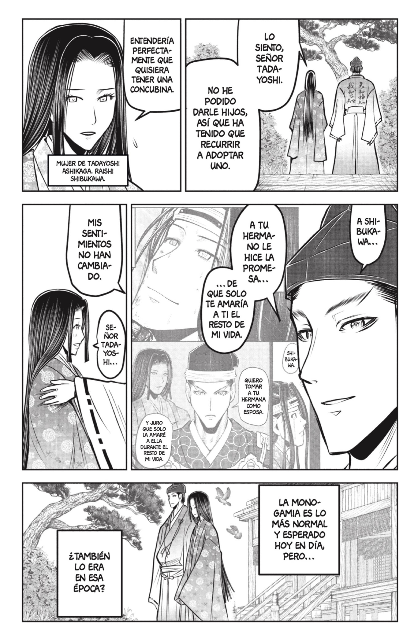 Read Nige Jōzu no Wakagimi ES Manga Online