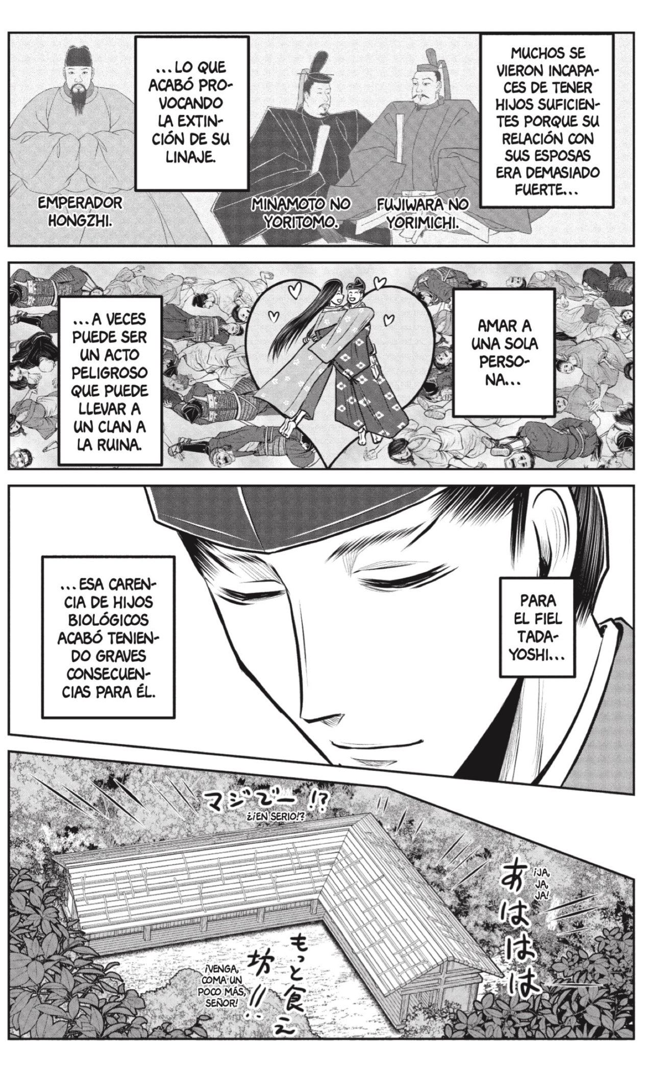Read Nige Jōzu no Wakagimi ES Manga Online