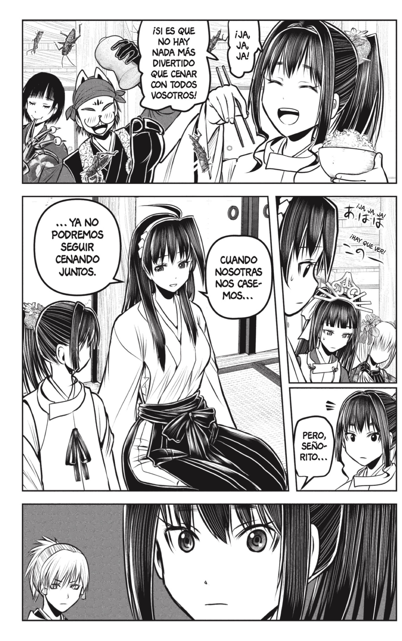 Read Nige Jōzu no Wakagimi ES Manga Online