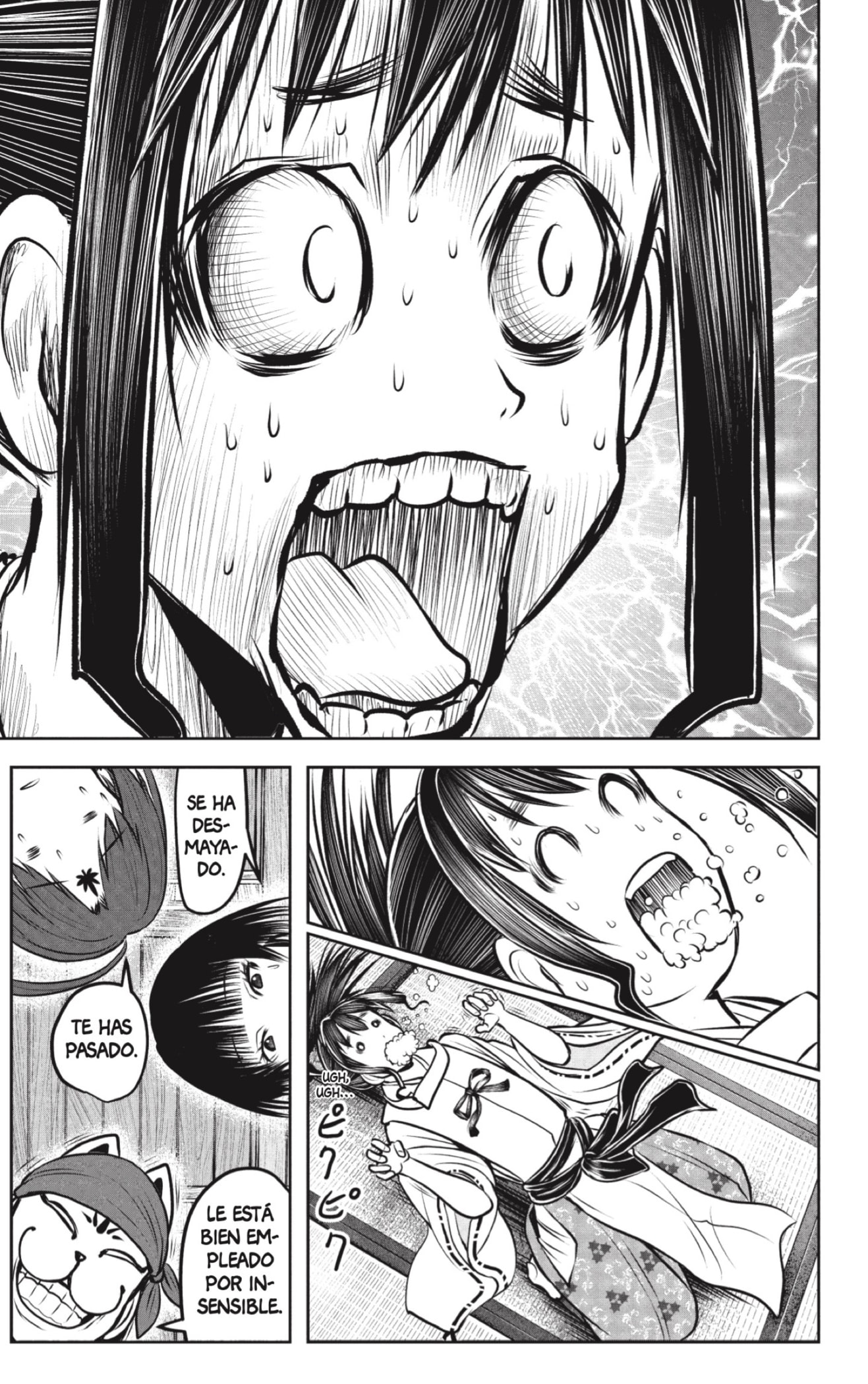 Read Nige Jōzu no Wakagimi ES Manga Online