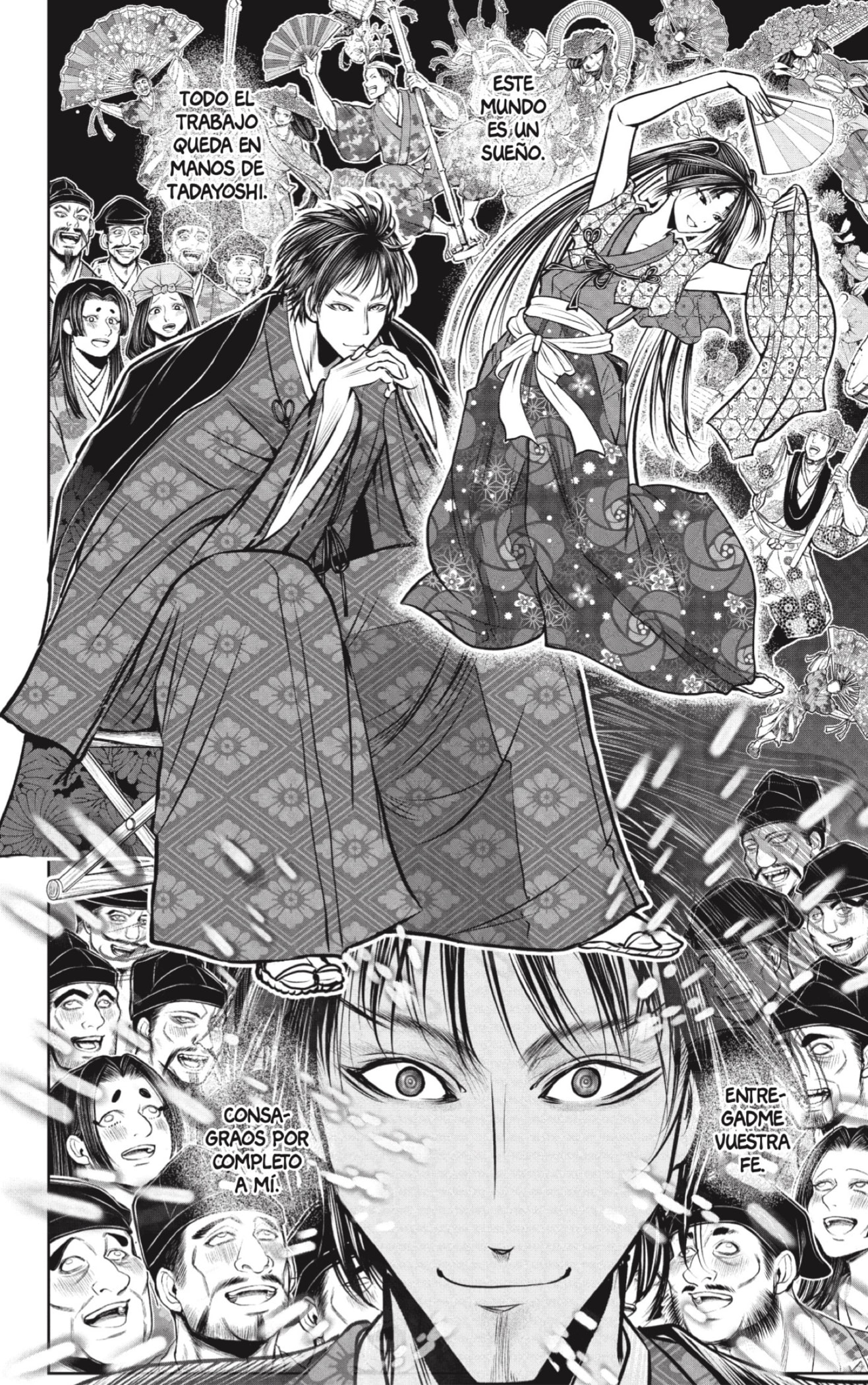 Read Nige Jōzu no Wakagimi ES Manga Online