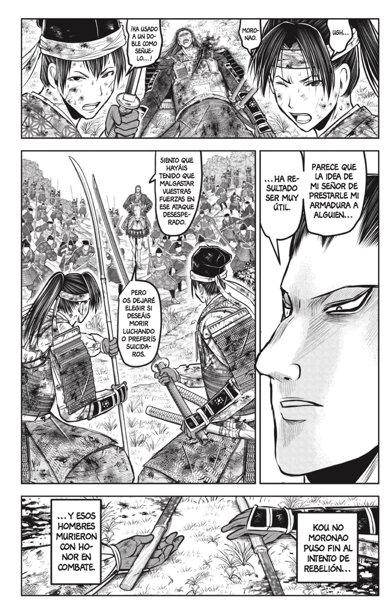 Read Nige Jōzu no Wakagimi ES Manga Online